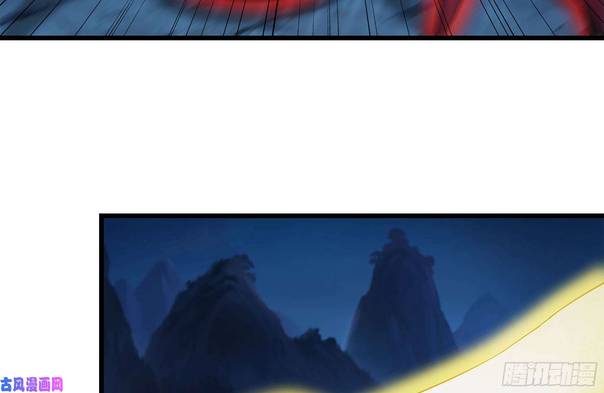 我在末世搬金砖218-终于击败