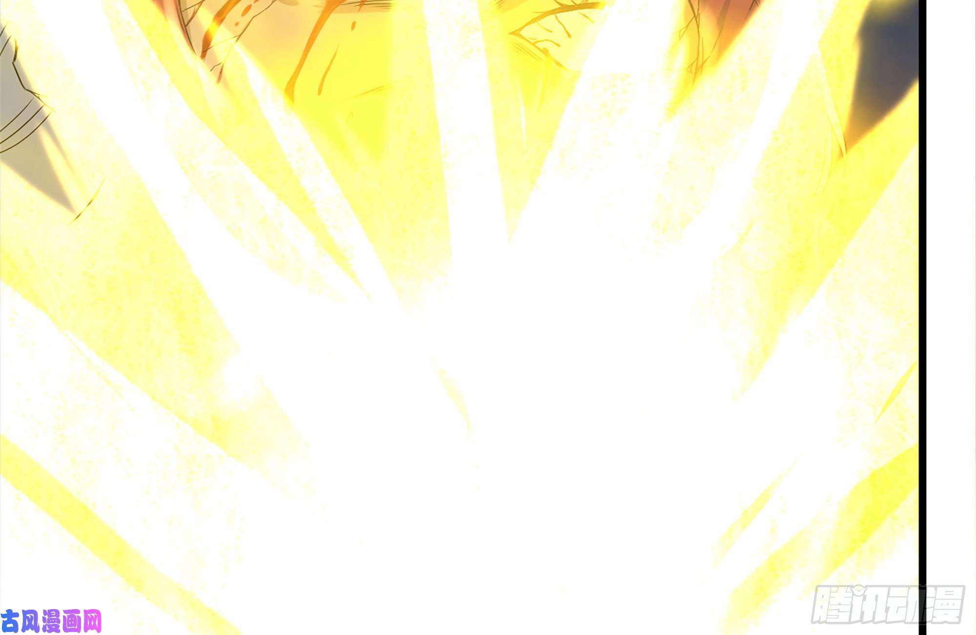 我在末世搬金砖218-终于击败