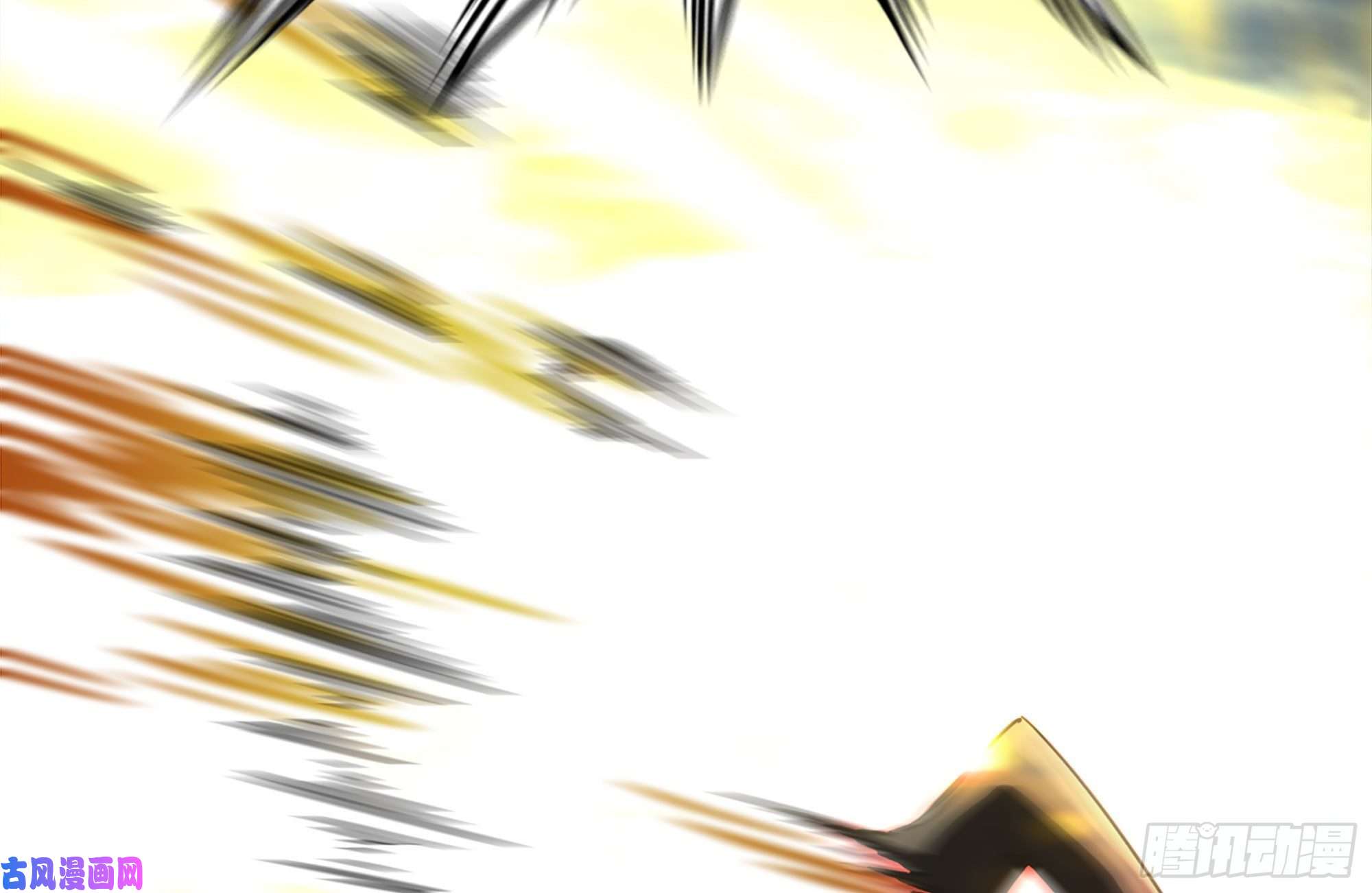 我在末世搬金砖218-终于击败