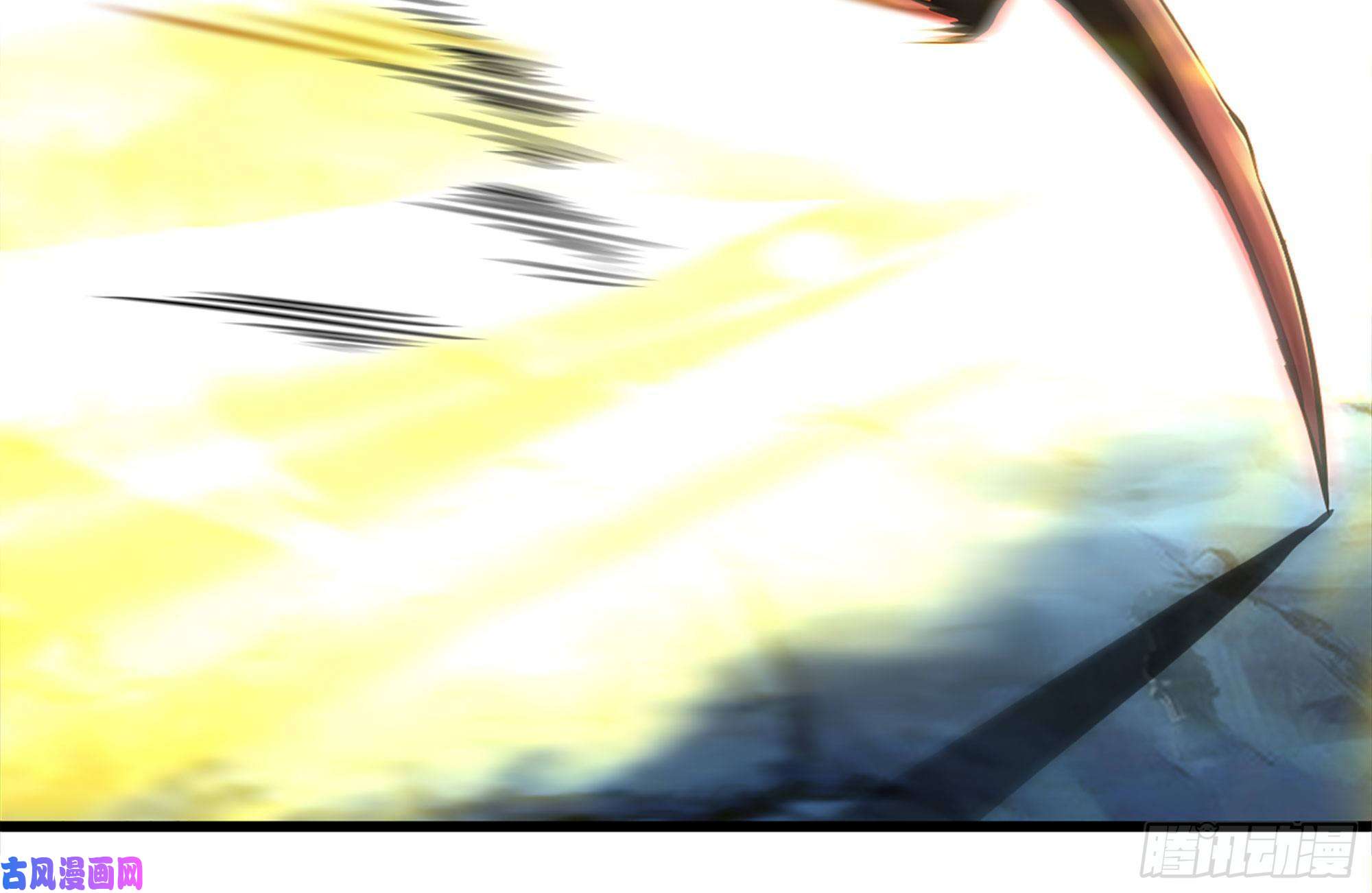 我在末世搬金砖218-终于击败