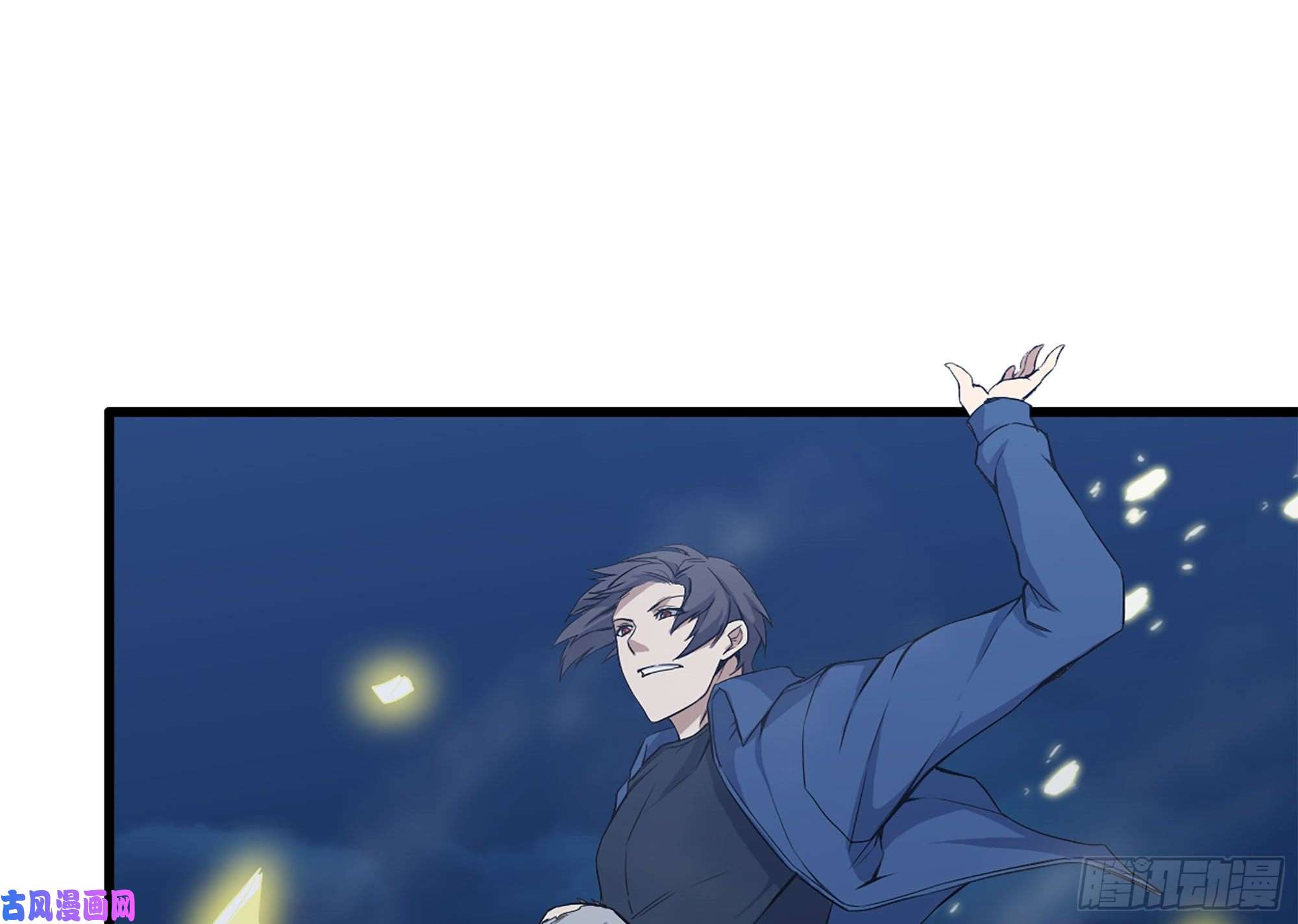 我在末世搬金砖218-终于击败