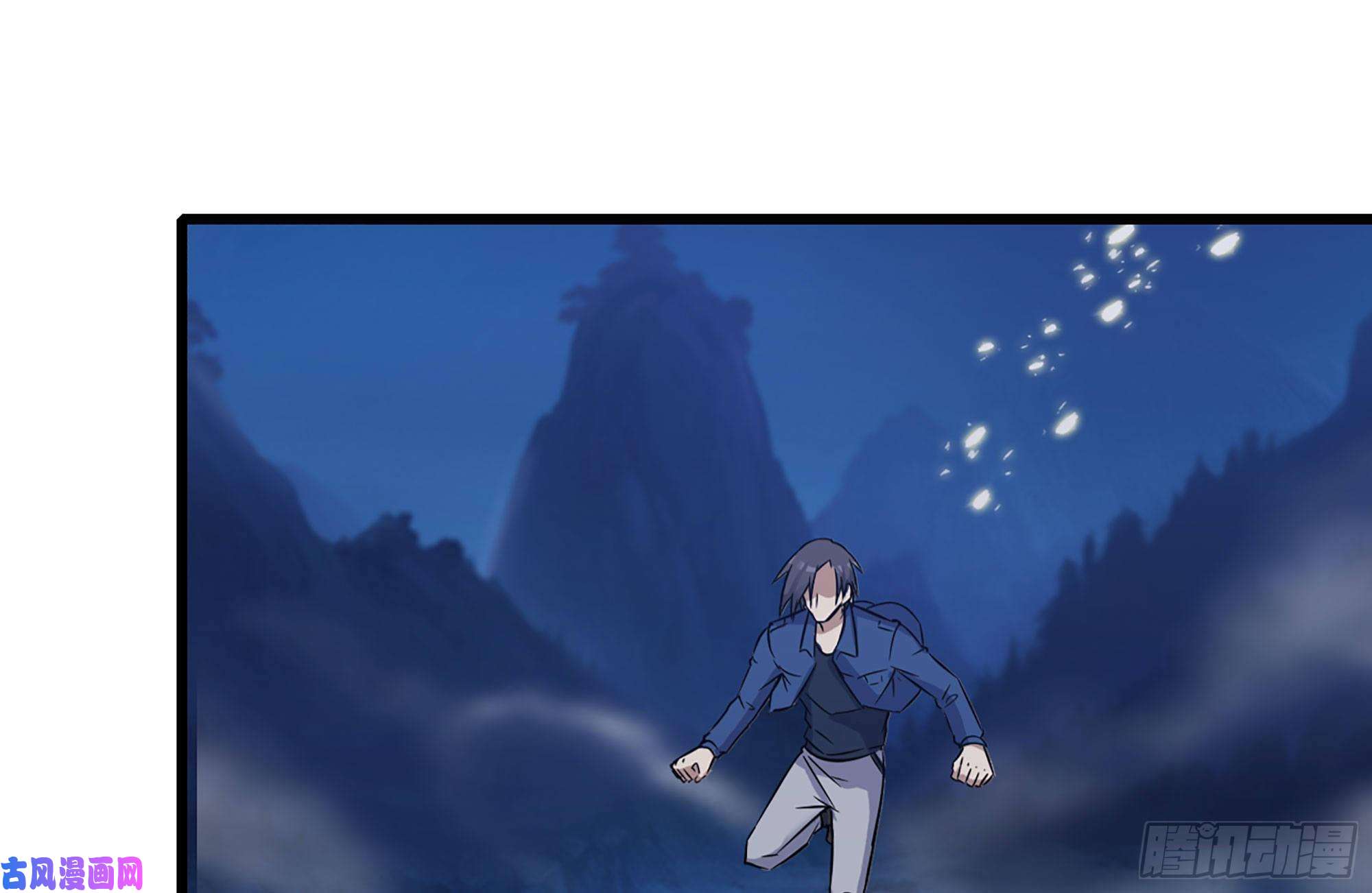 我在末世搬金砖218-终于击败