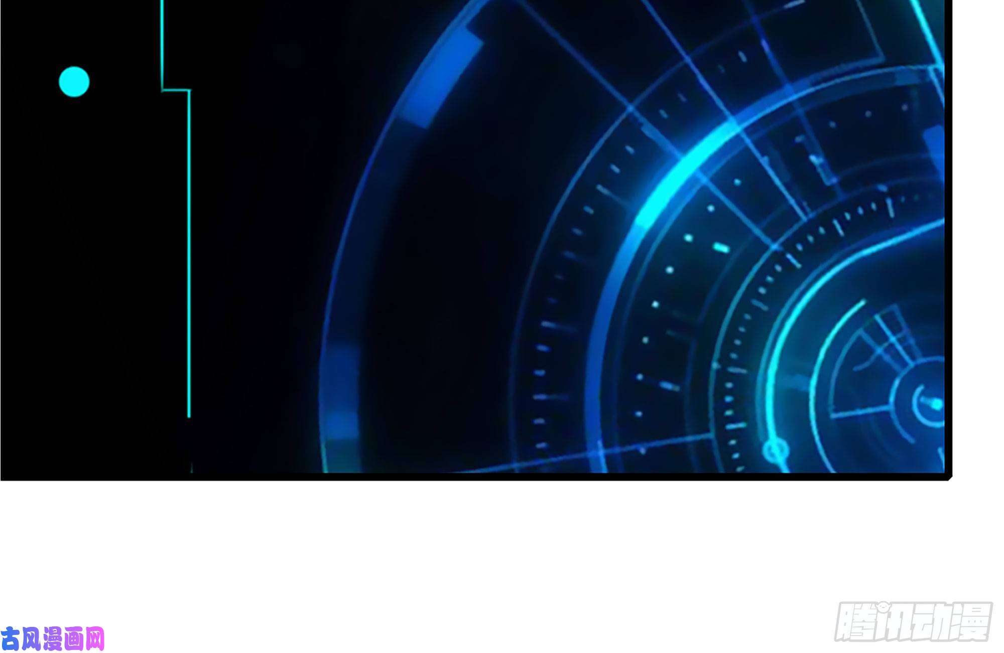 我在末世搬金砖218-终于击败