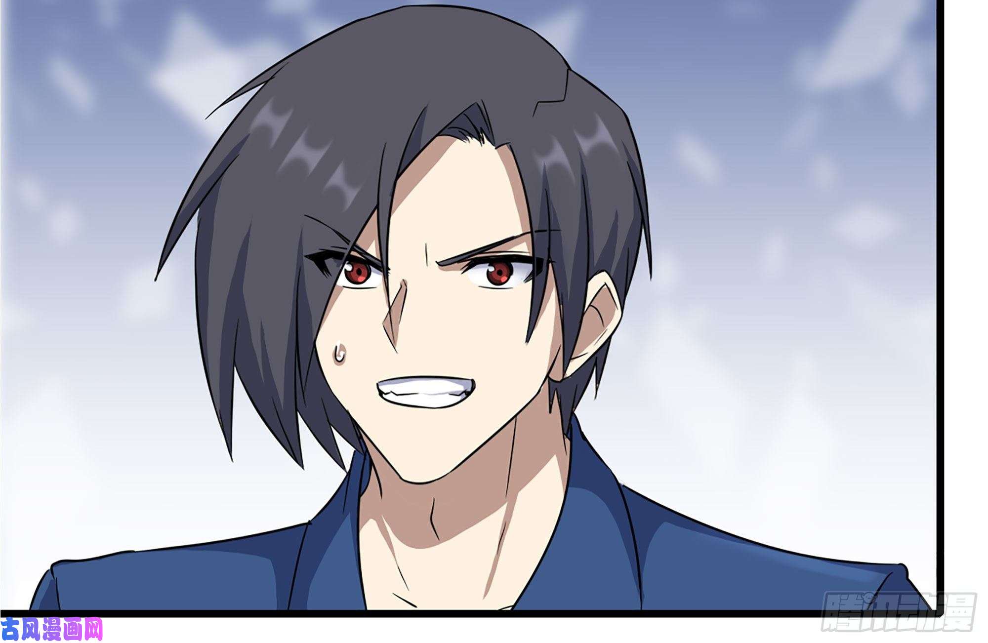 我在末世搬金砖218-终于击败