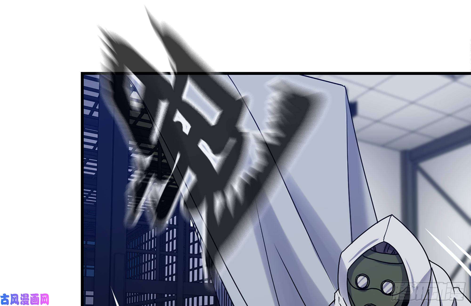 我在末世搬金砖221-特制子弹