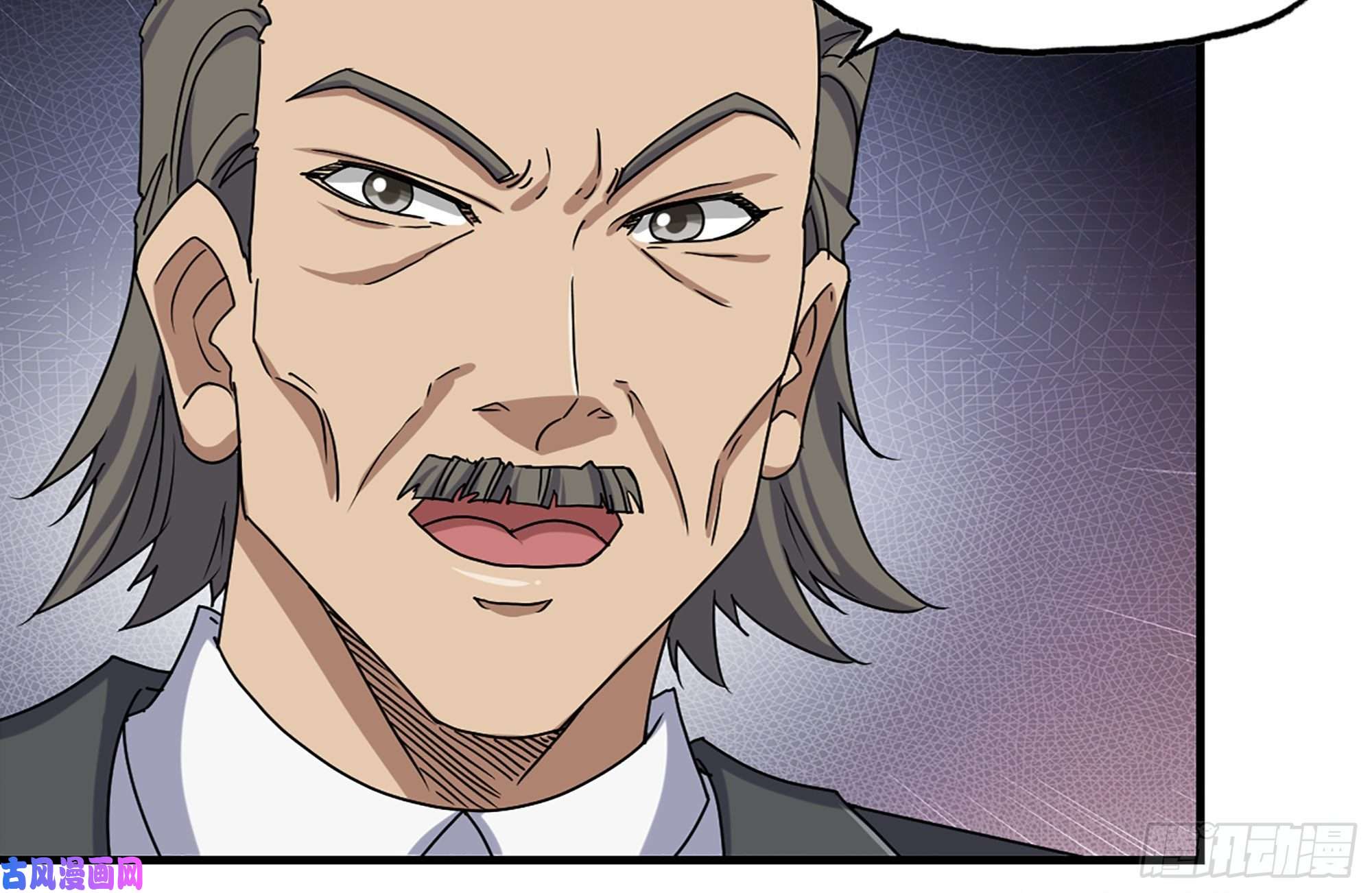 我在末世搬金砖221-特制子弹