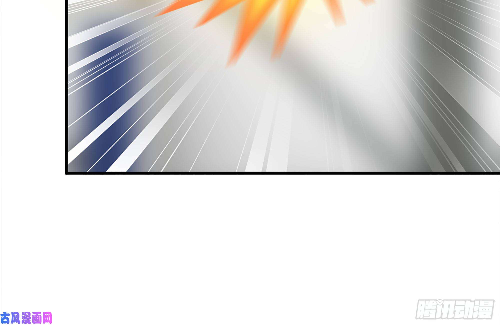 我在末世搬金砖221-特制子弹