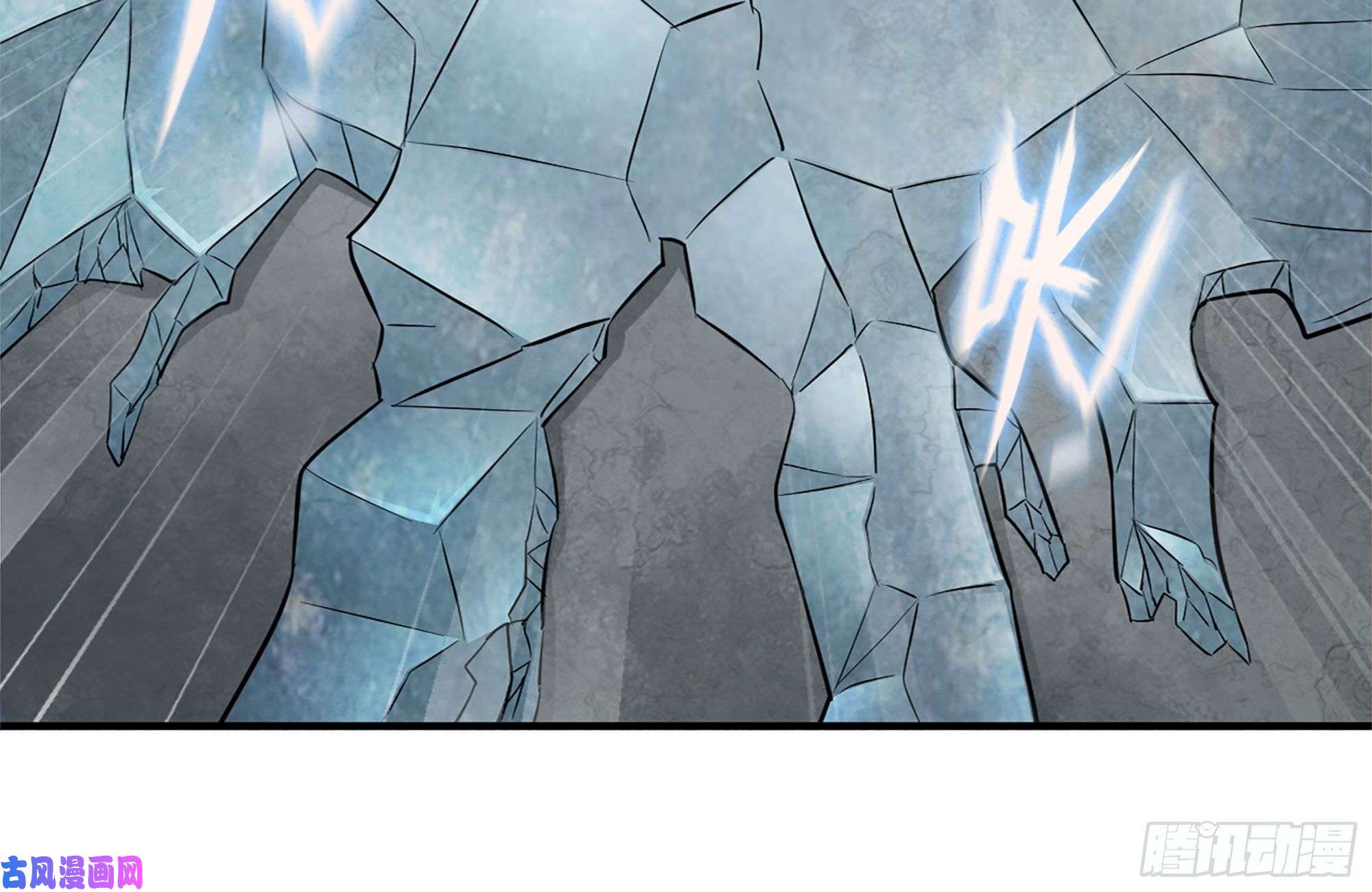 我在末世搬金砖221-特制子弹