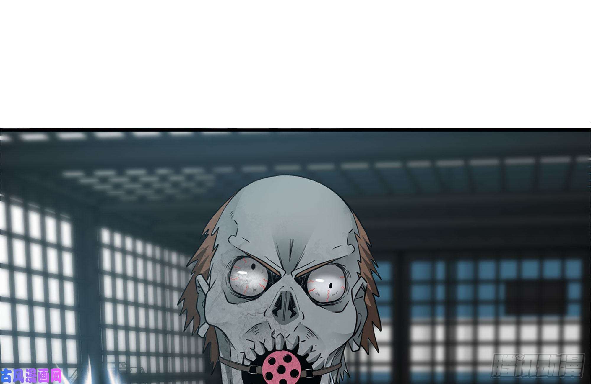 我在末世搬金砖221-特制子弹