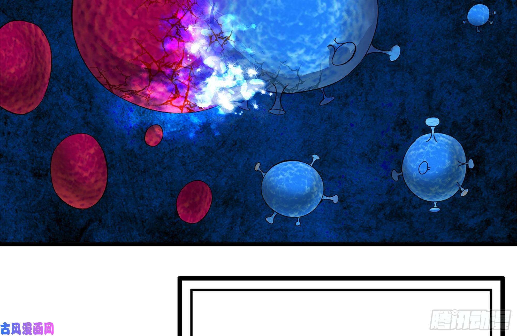 我在末世搬金砖221-特制子弹