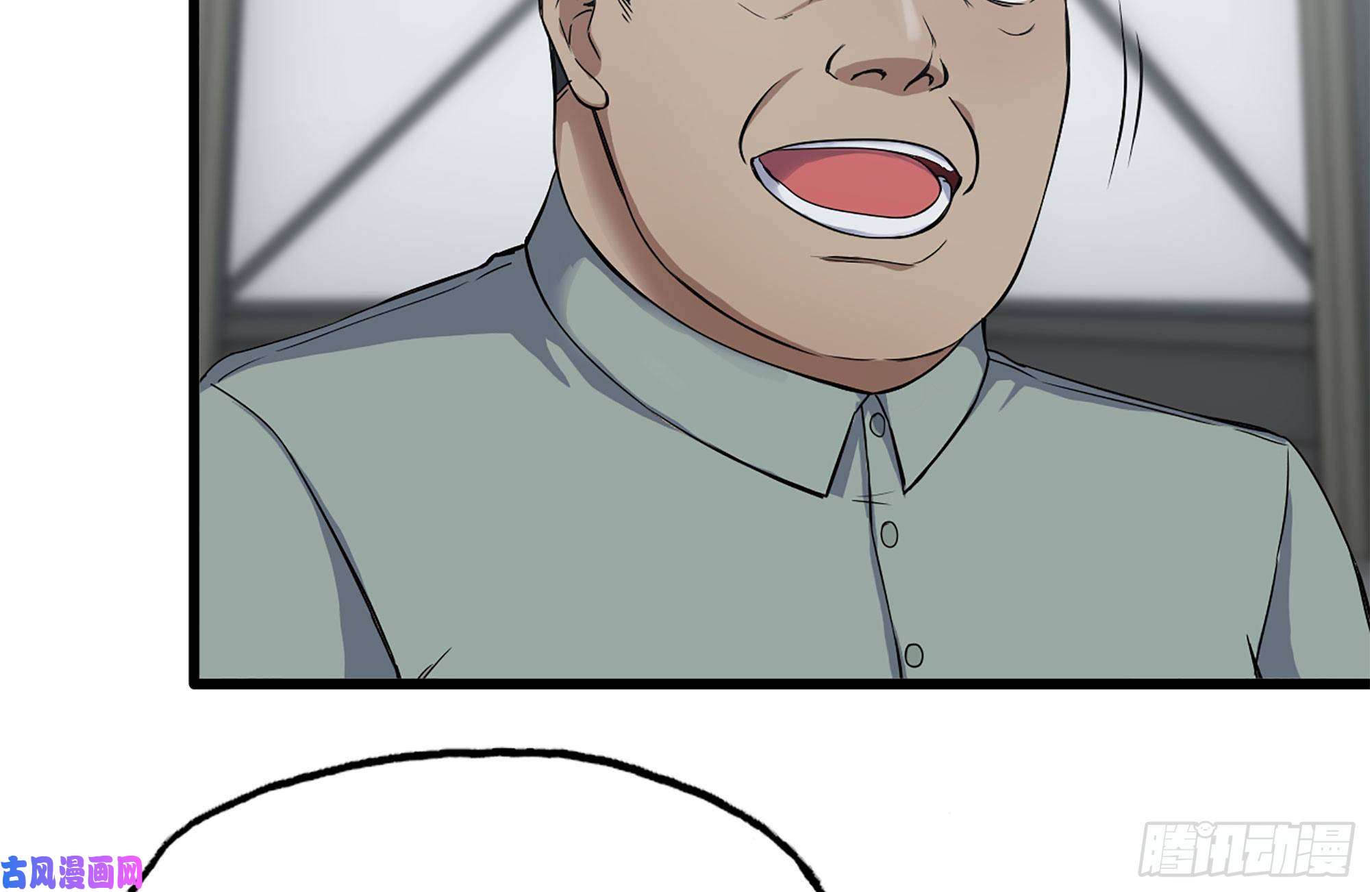 我在末世搬金砖221-特制子弹