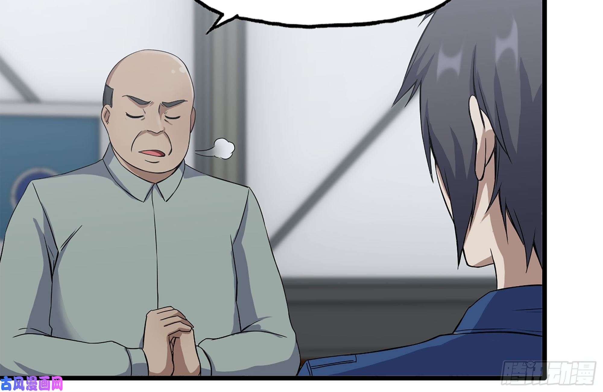 我在末世搬金砖221-特制子弹