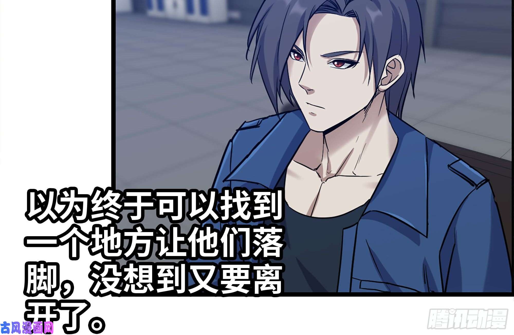 我在末世搬金砖221-特制子弹