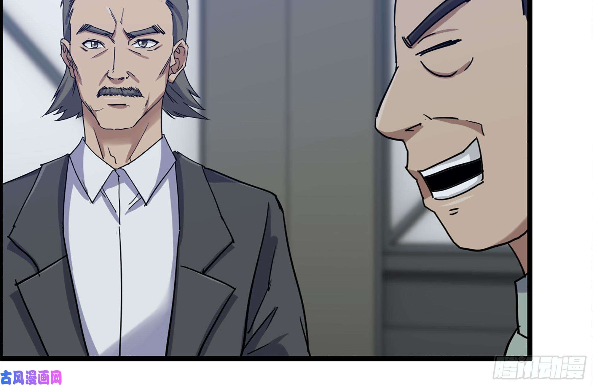 我在末世搬金砖221-特制子弹