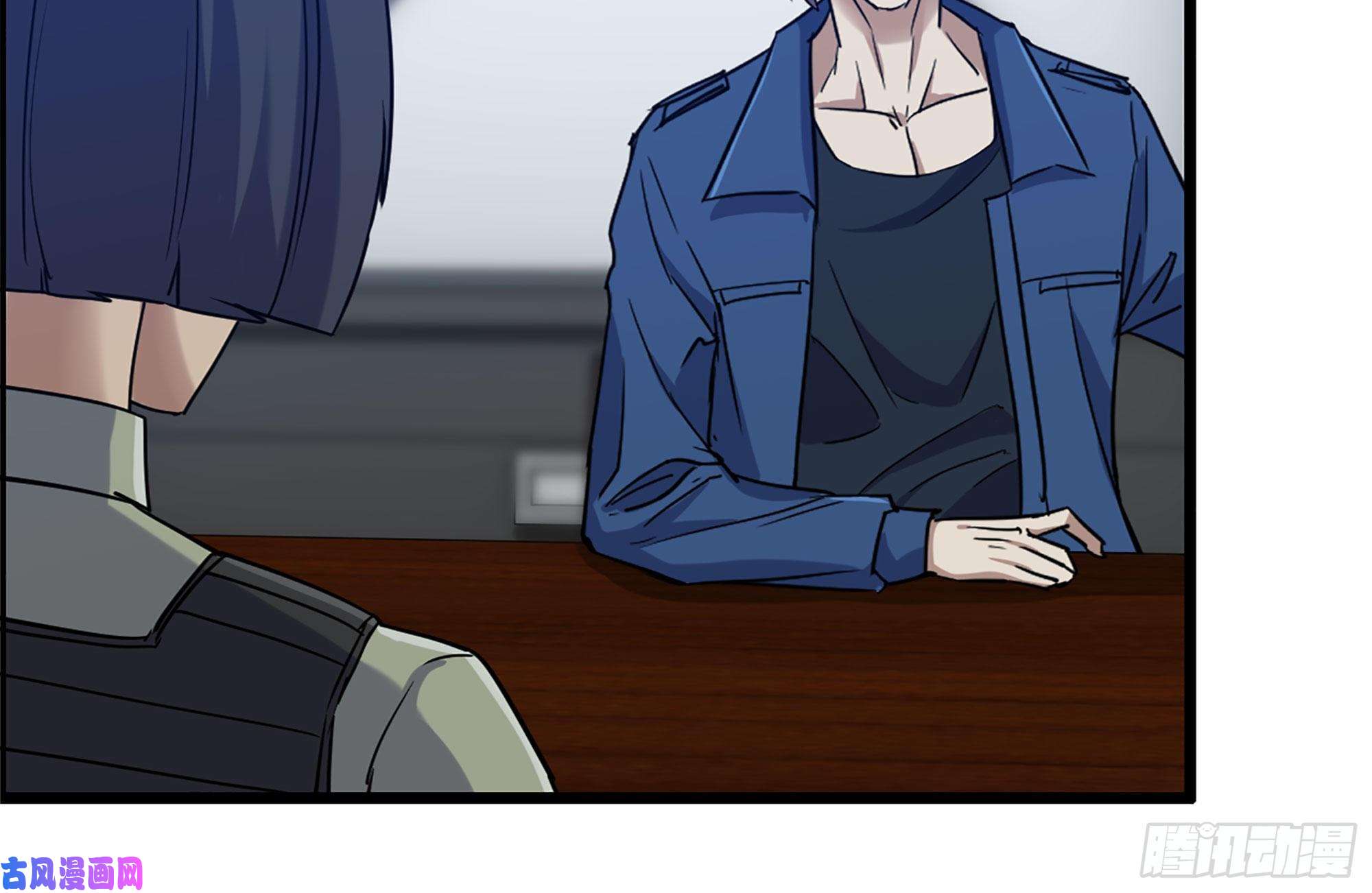 我在末世搬金砖221-特制子弹