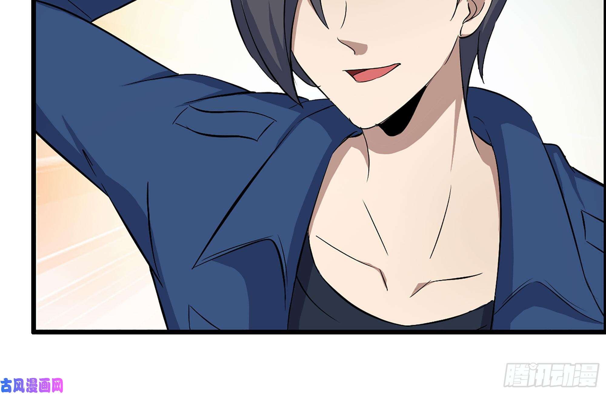 我在末世搬金砖222-隐藏的危机