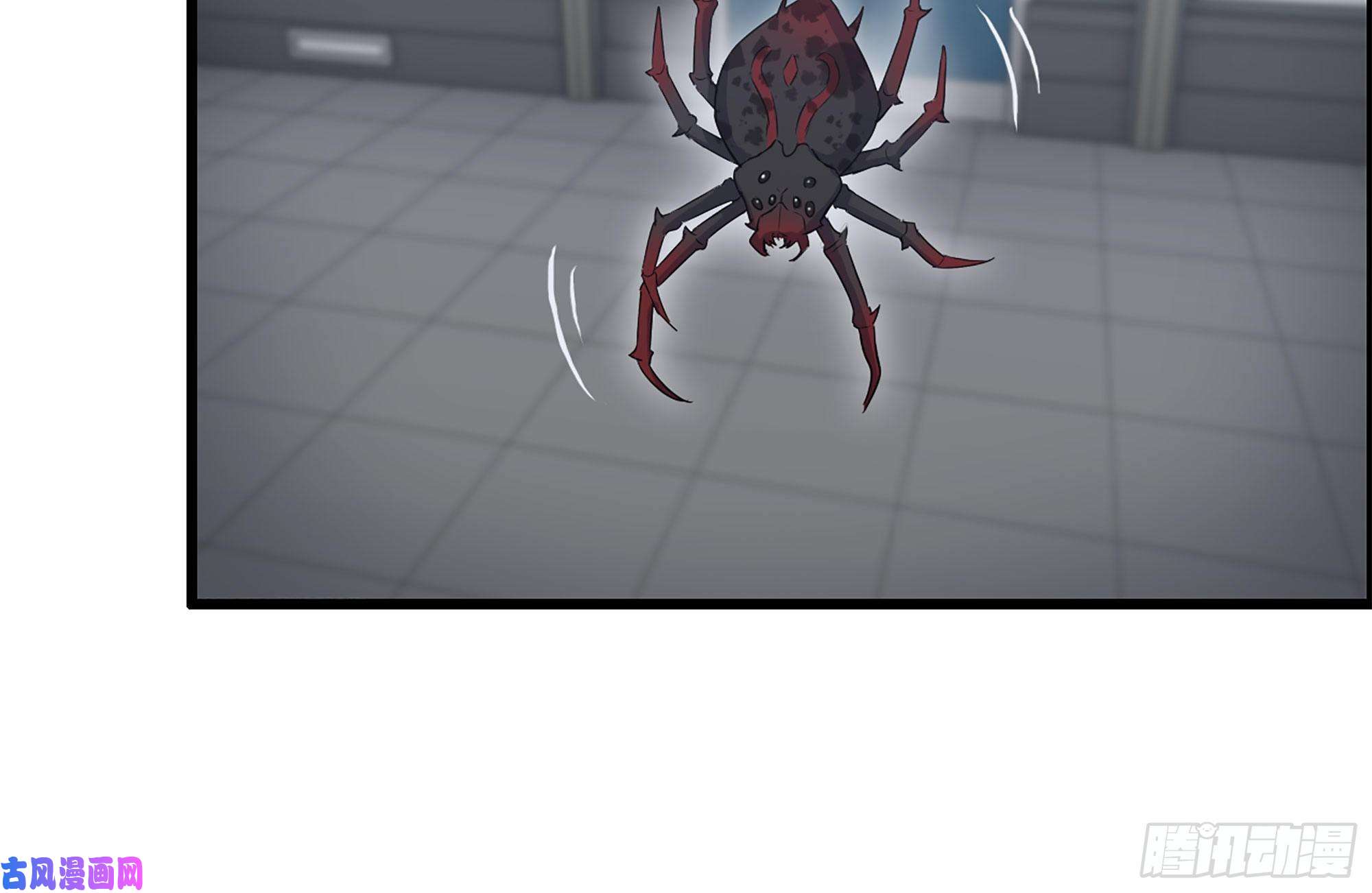 我在末世搬金砖222-隐藏的危机