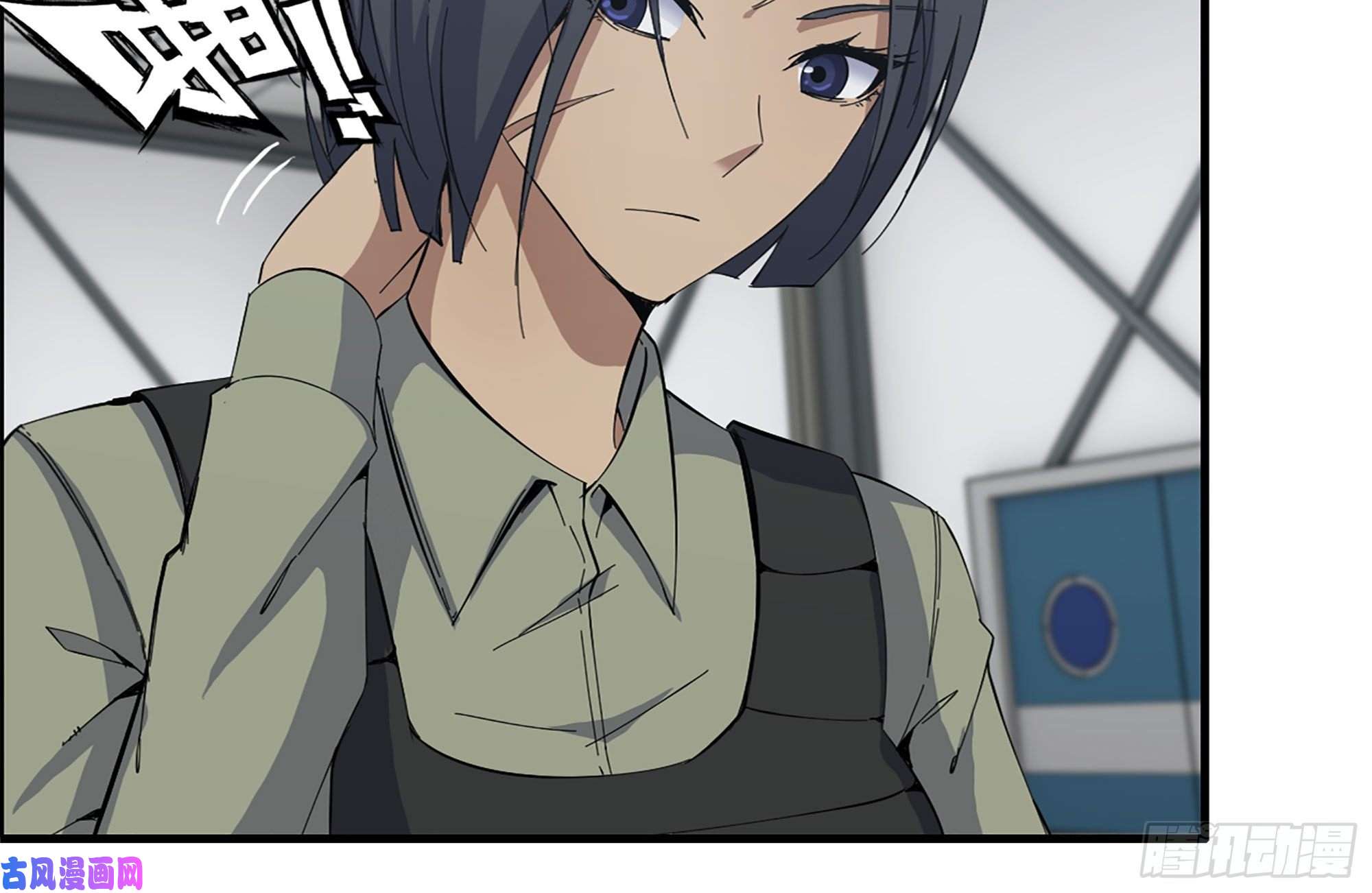 我在末世搬金砖222-隐藏的危机