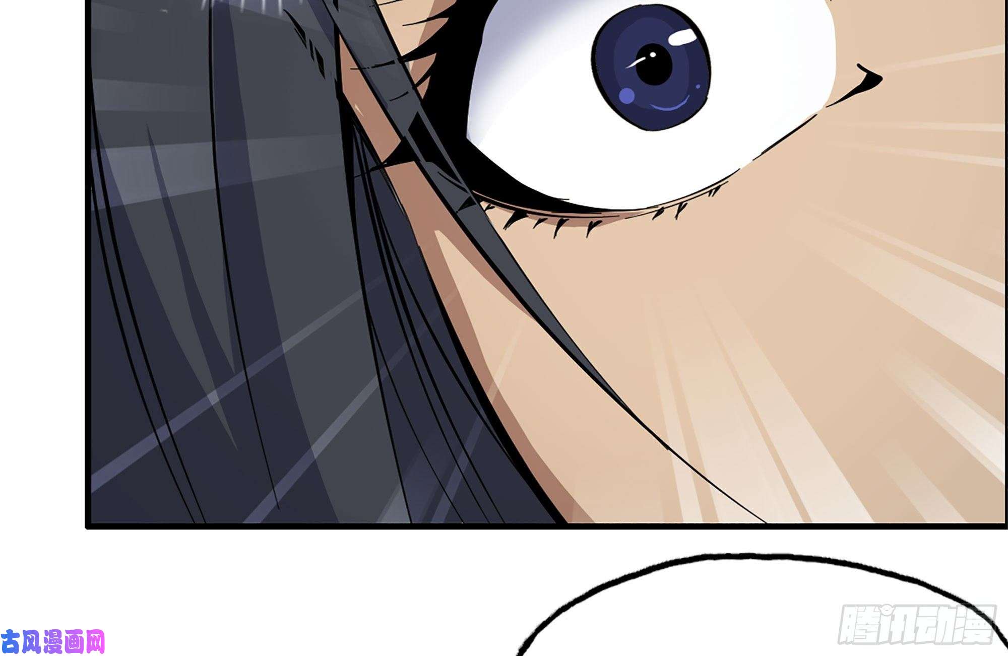 我在末世搬金砖222-隐藏的危机