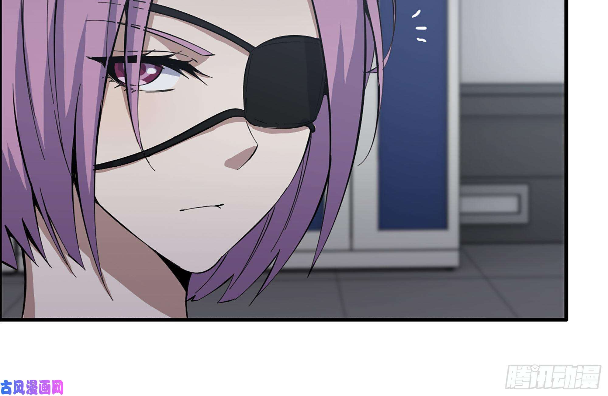 我在末世搬金砖222-隐藏的危机