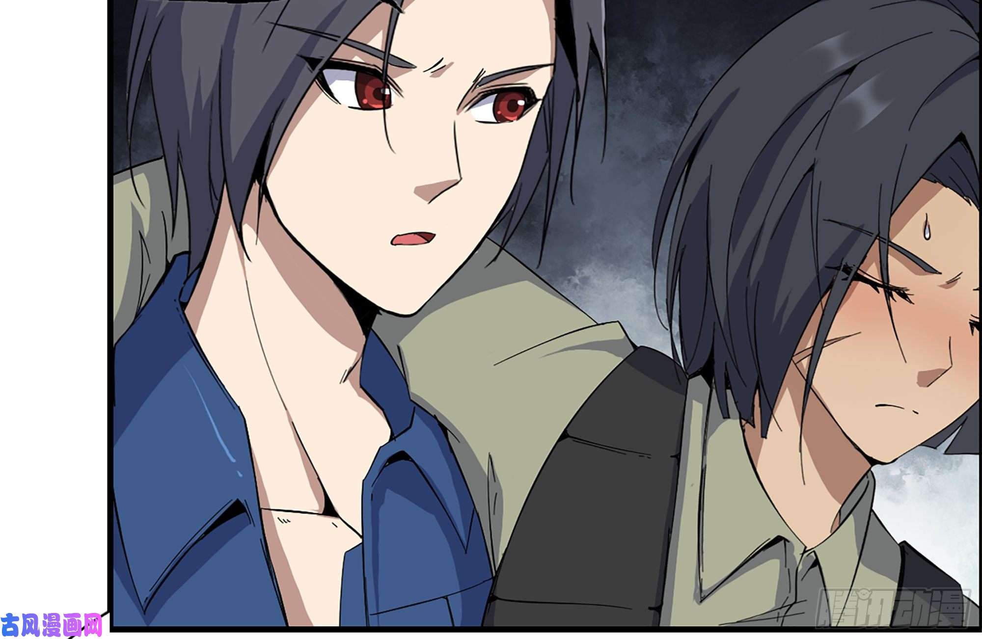 我在末世搬金砖222-隐藏的危机