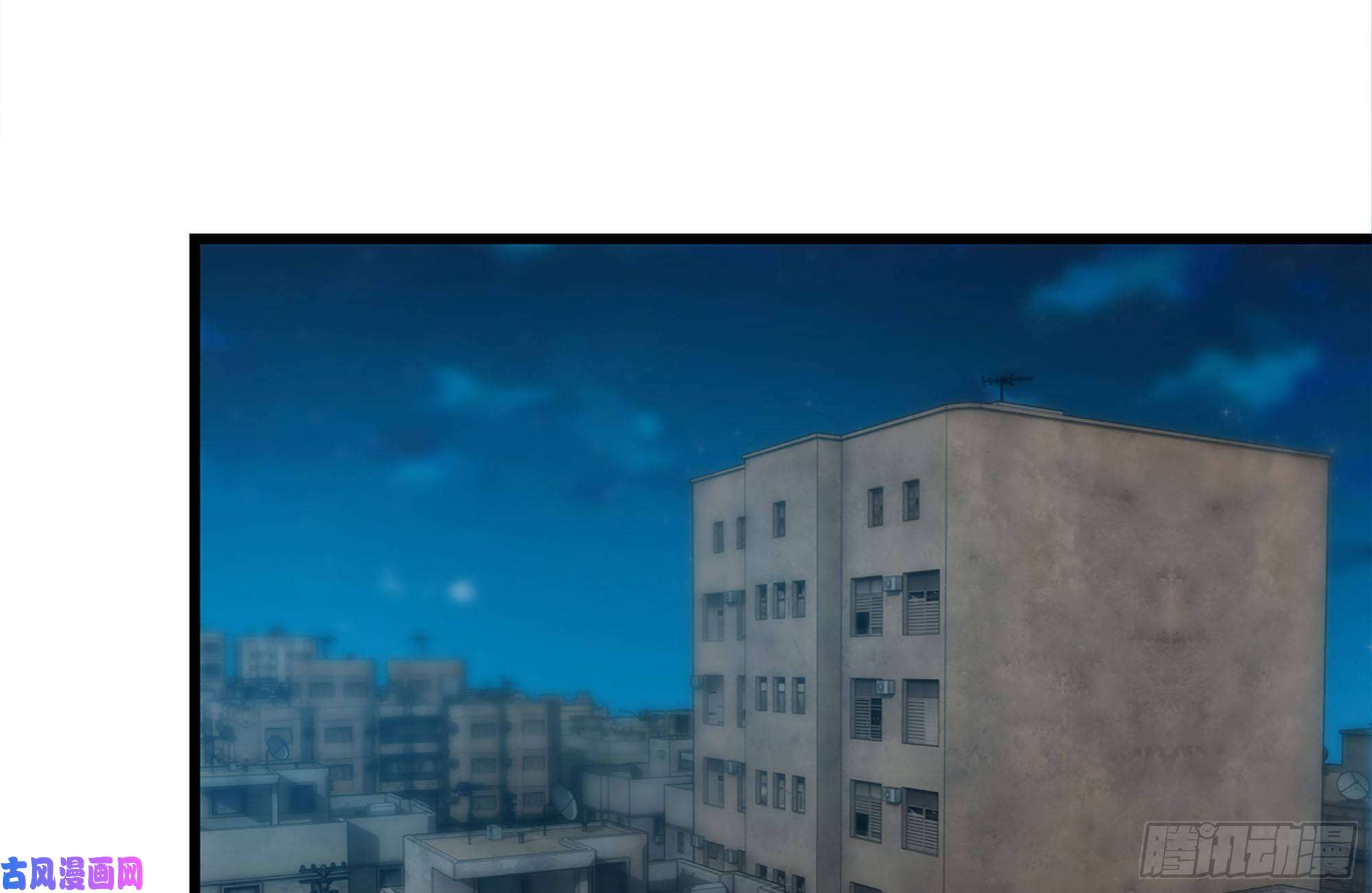 我在末世搬金砖222-隐藏的危机