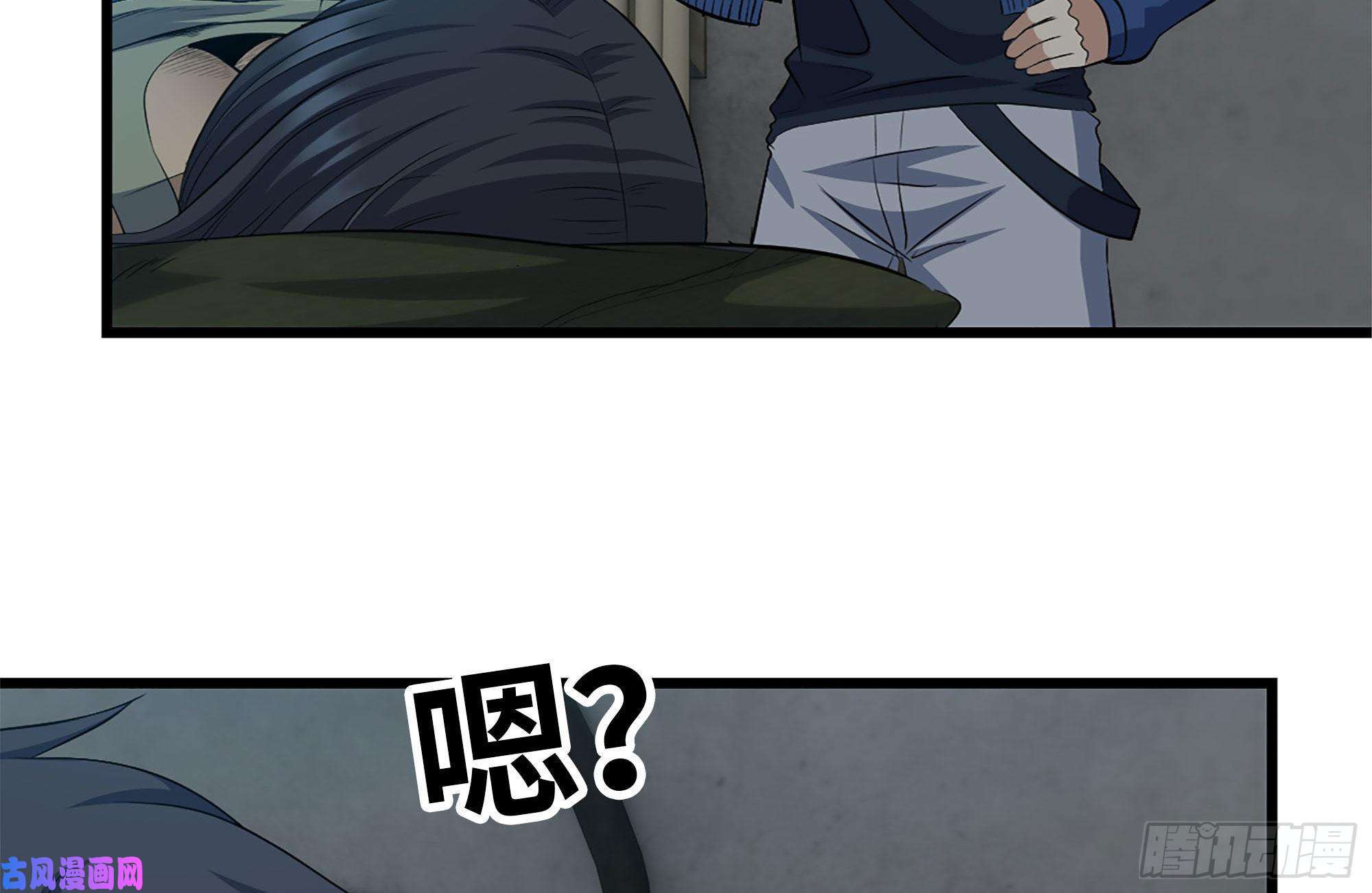 我在末世搬金砖222-隐藏的危机