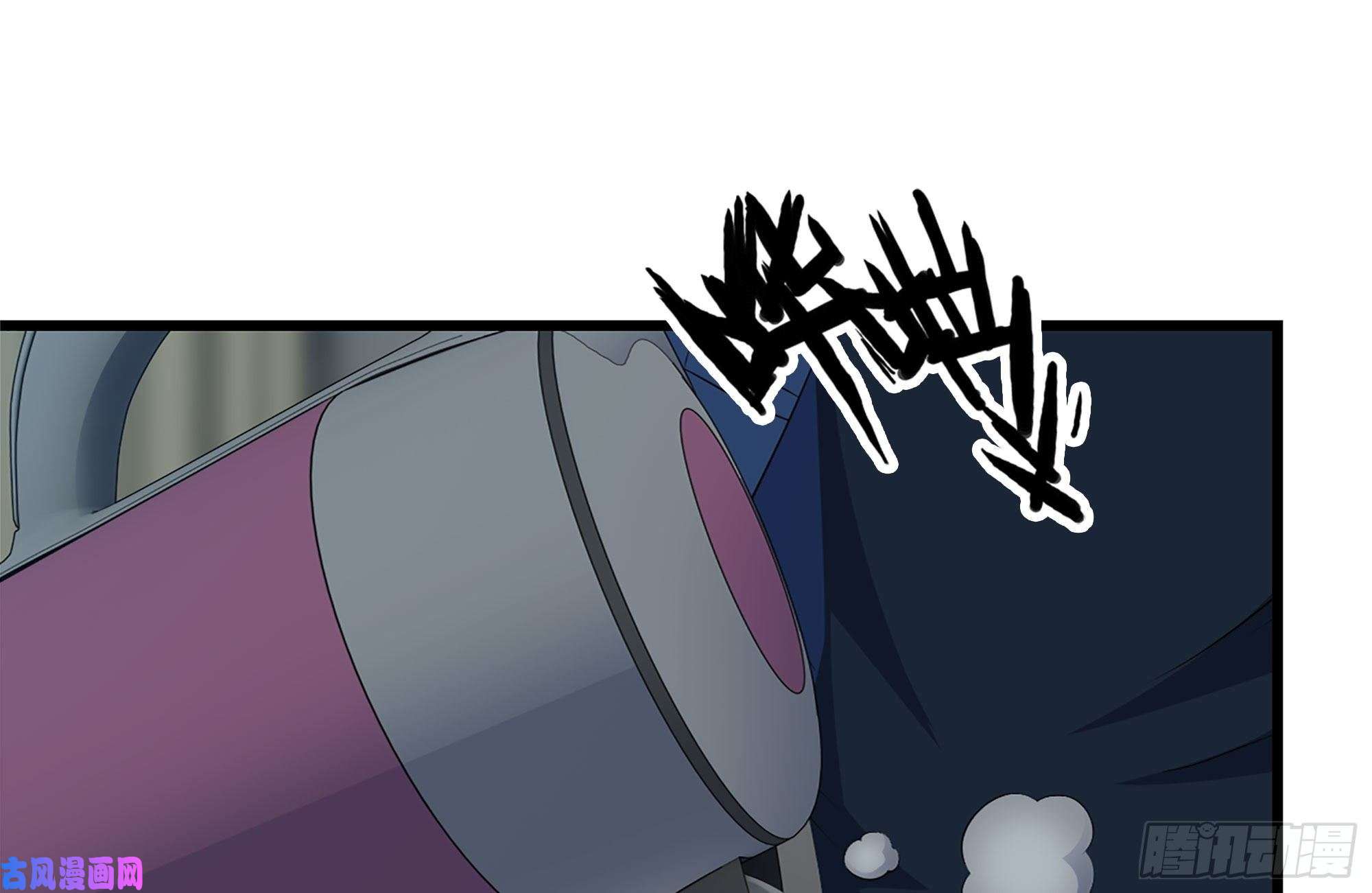 我在末世搬金砖222-隐藏的危机