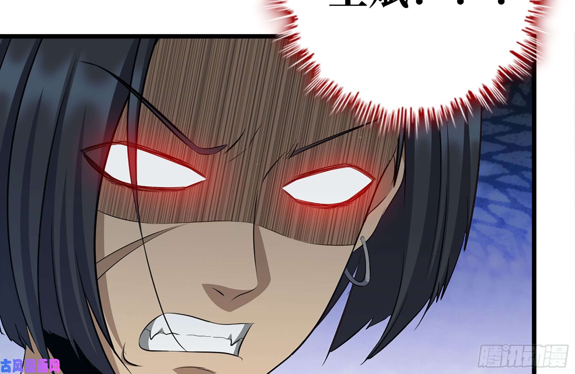 我在末世搬金砖222-隐藏的危机