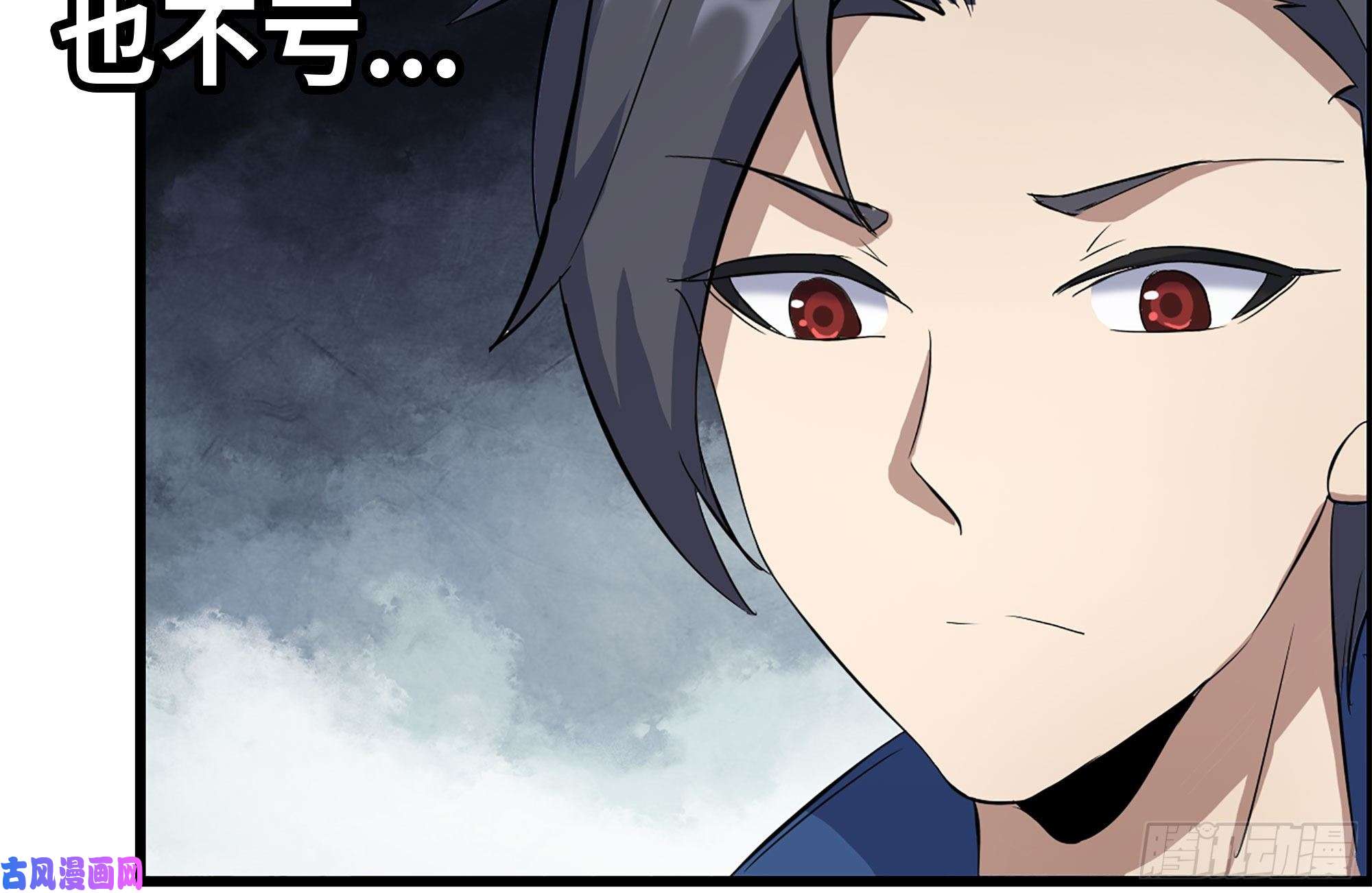 我在末世搬金砖222-隐藏的危机