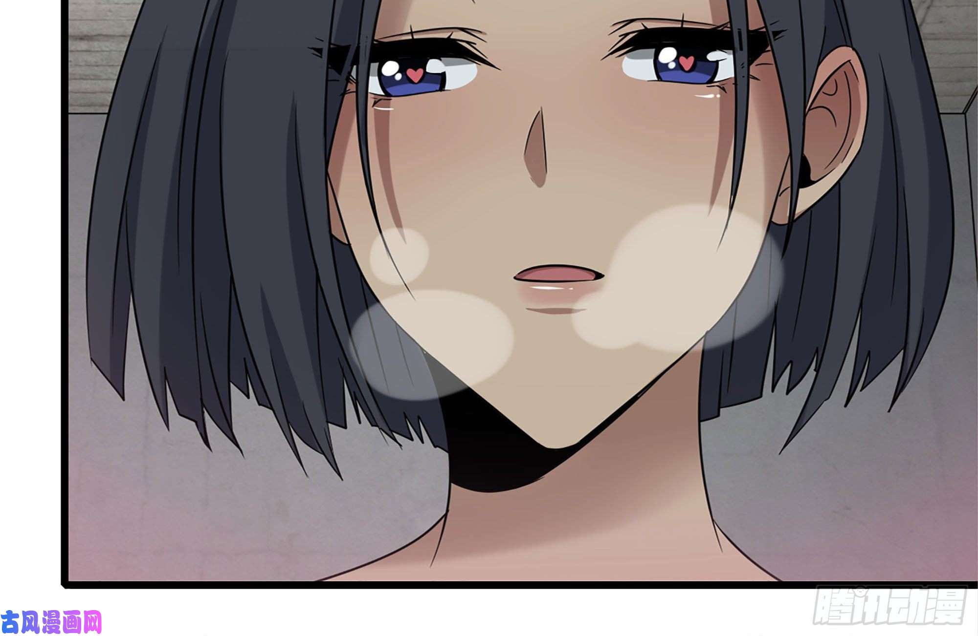 我在末世搬金砖223-欺骗