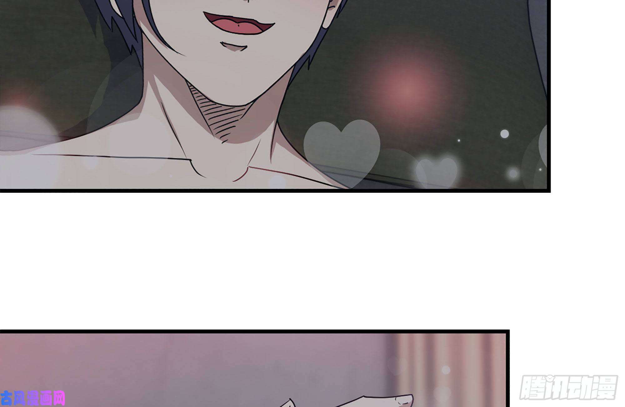 我在末世搬金砖223-欺骗