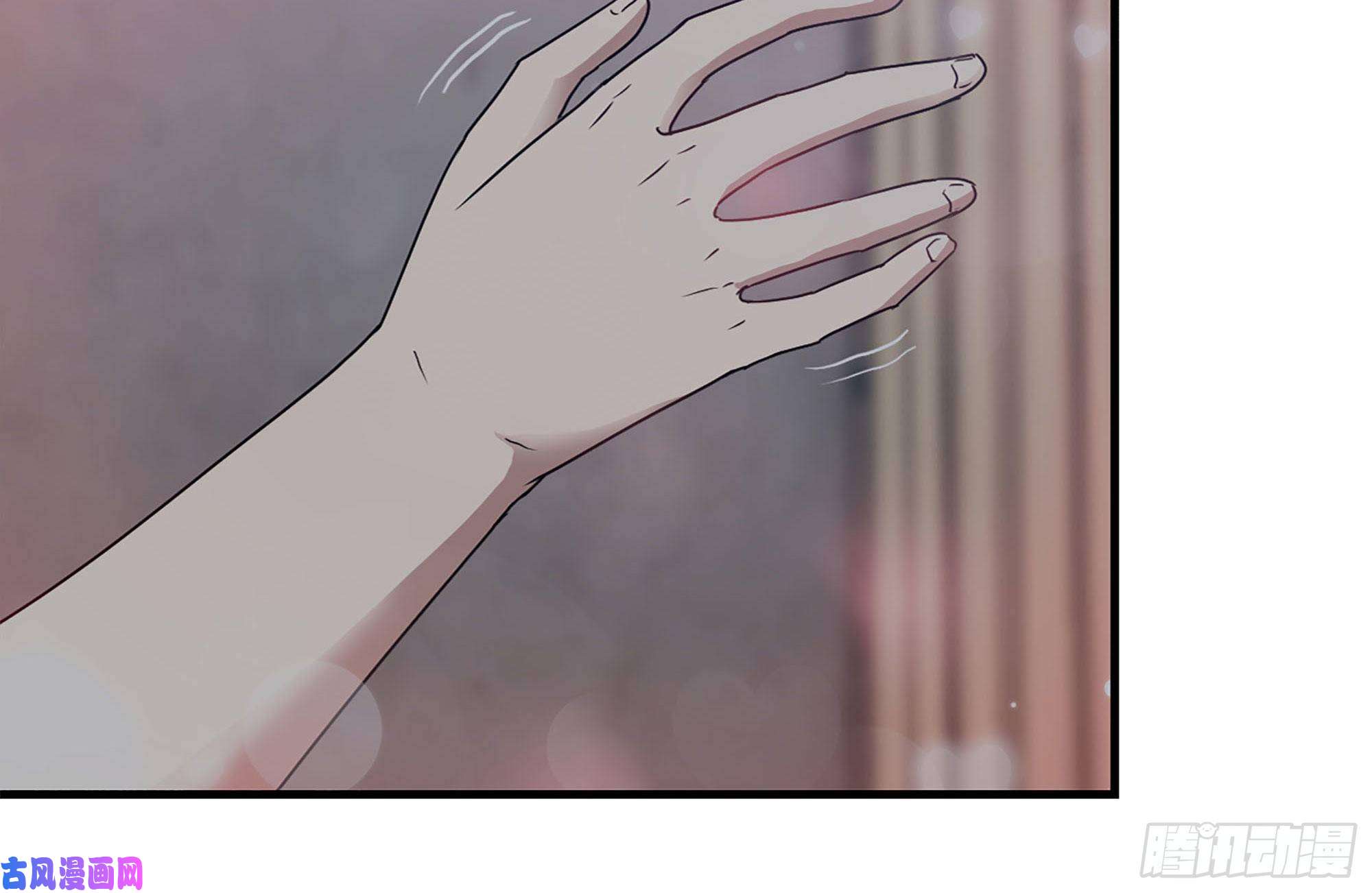 我在末世搬金砖223-欺骗