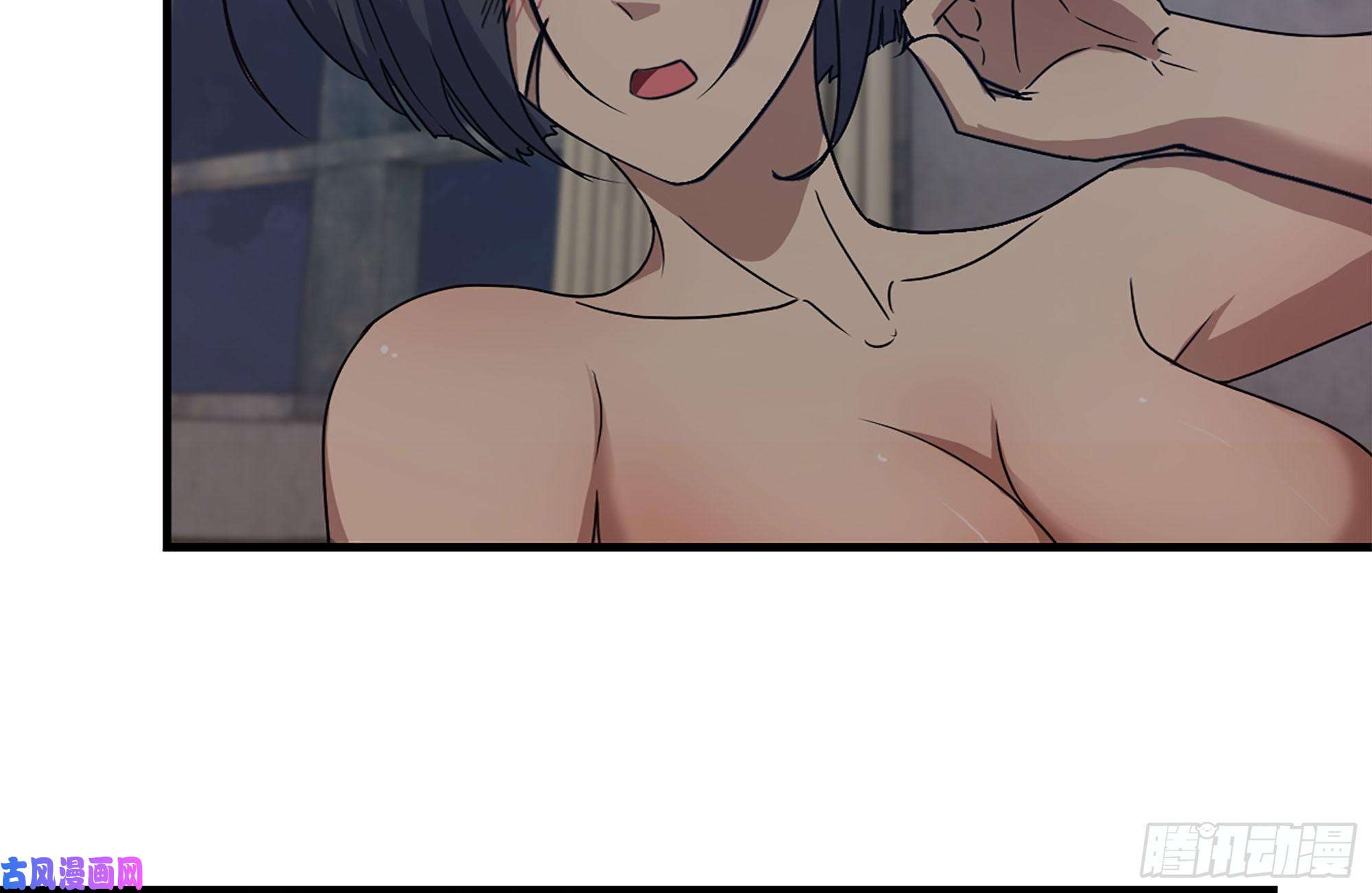 我在末世搬金砖223-欺骗