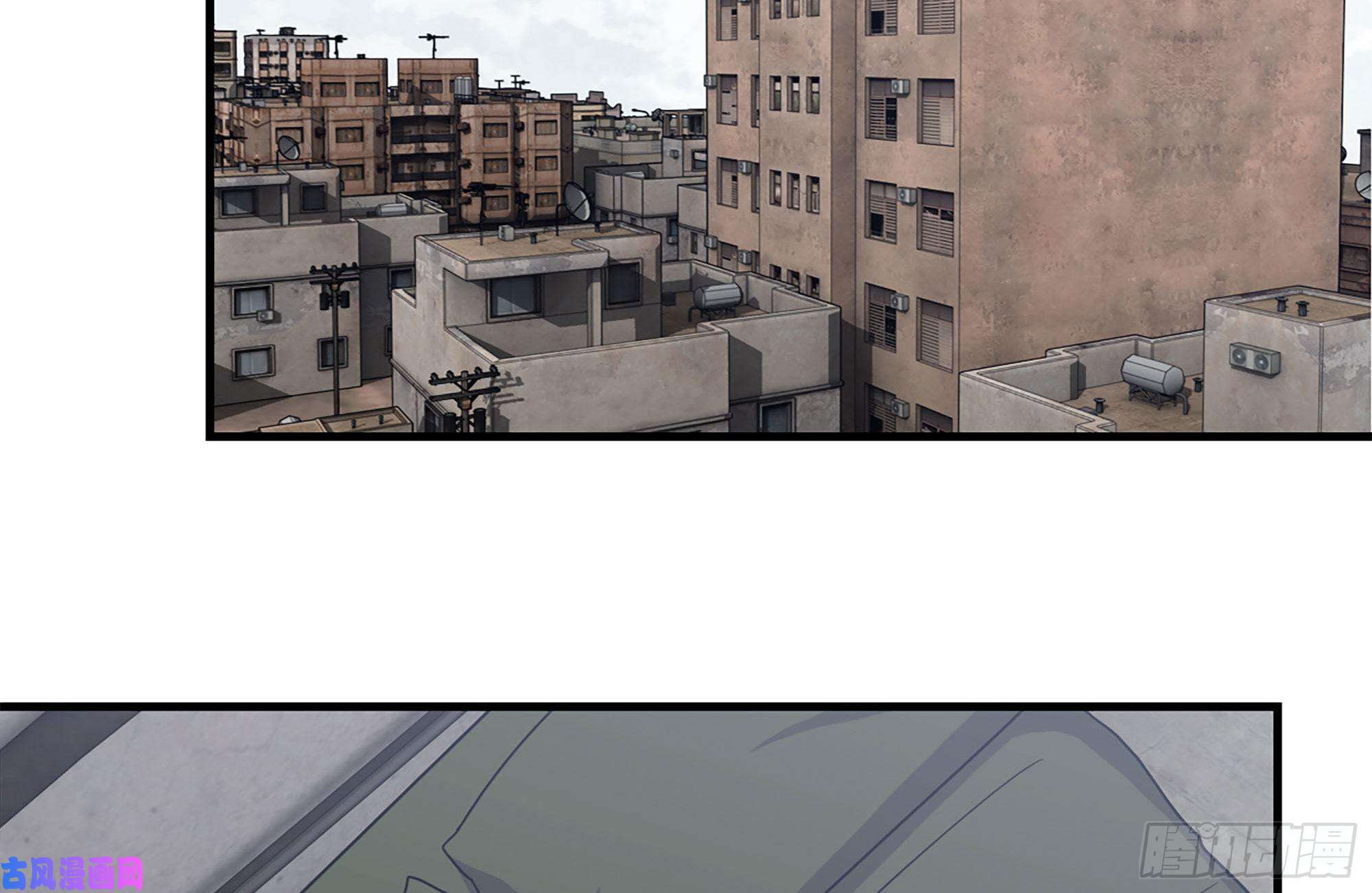 我在末世搬金砖223-欺骗