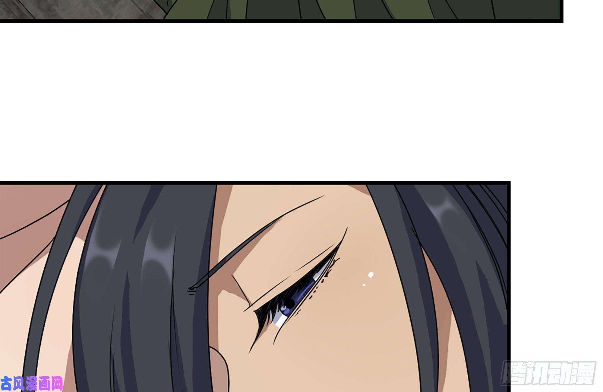 我在末世搬金砖223-欺骗