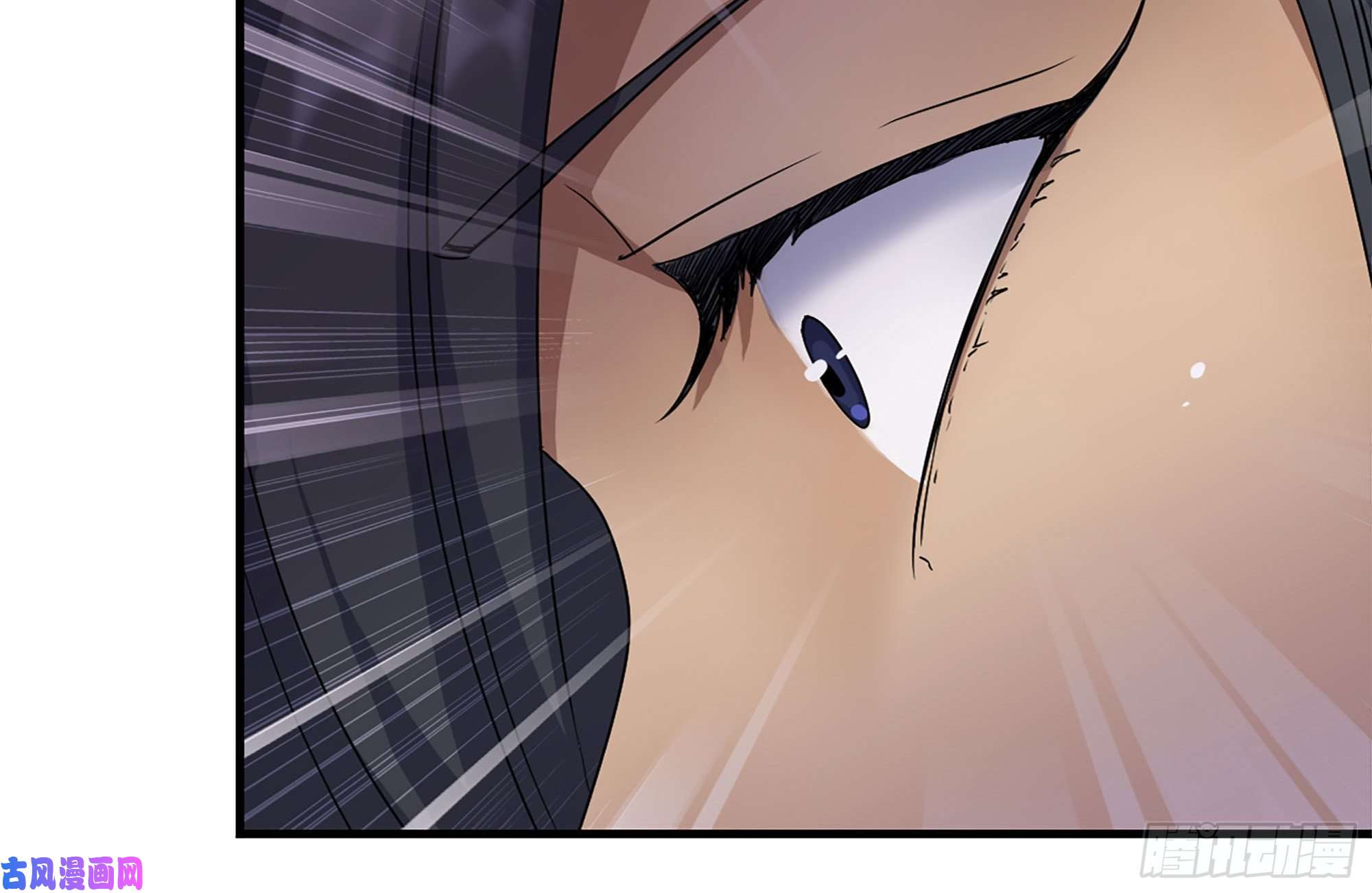 我在末世搬金砖223-欺骗