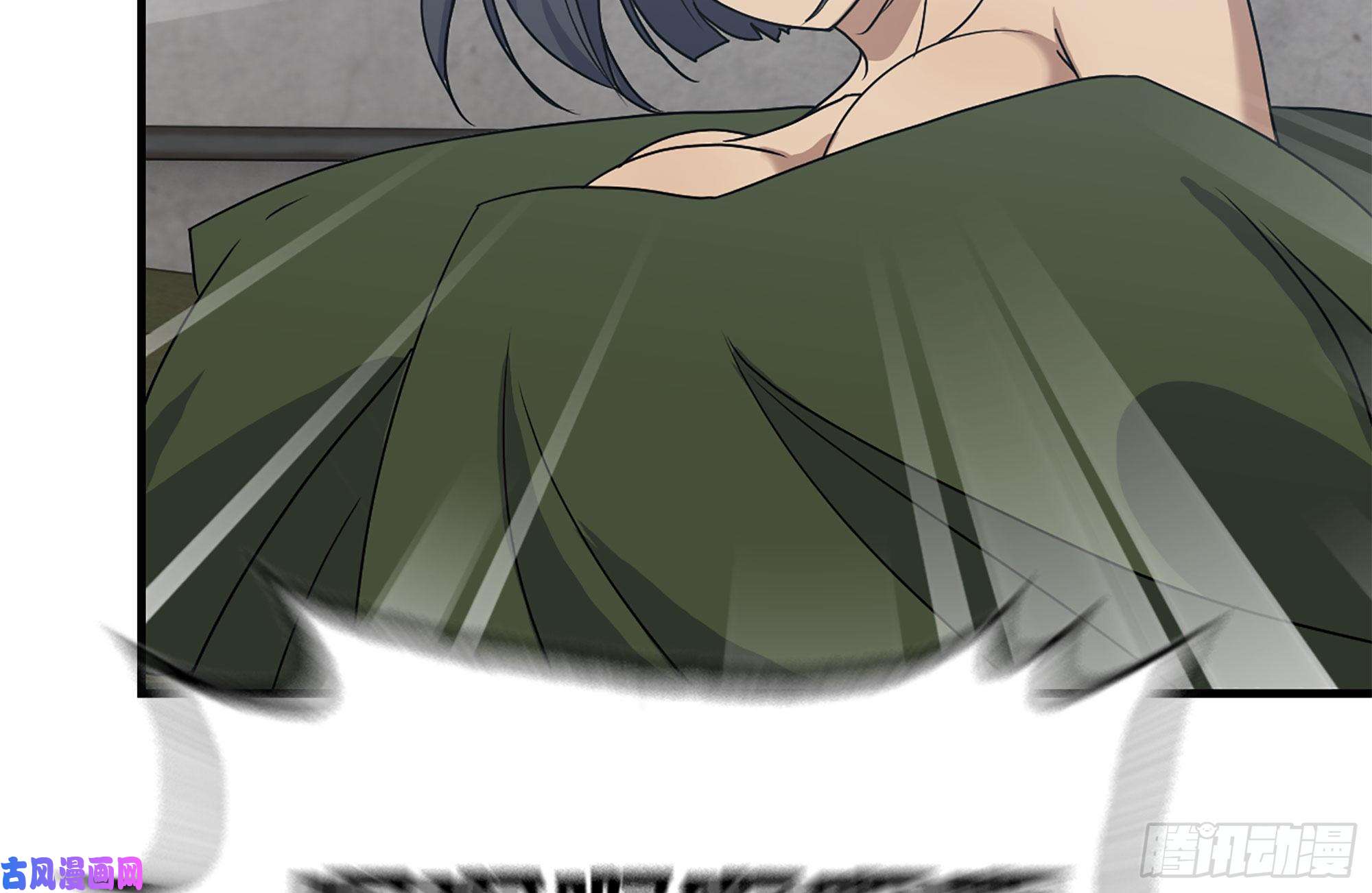 我在末世搬金砖223-欺骗