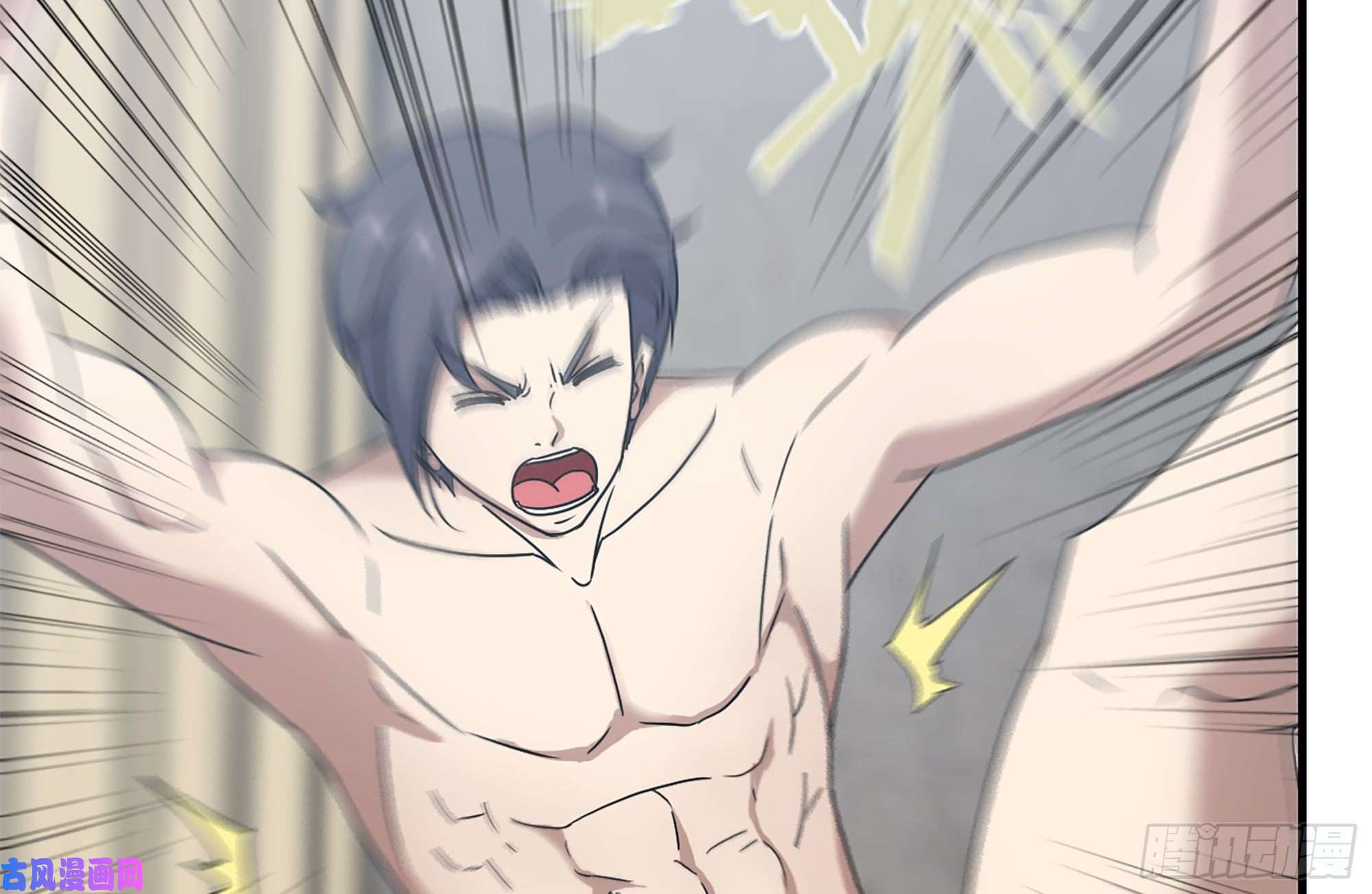 我在末世搬金砖223-欺骗