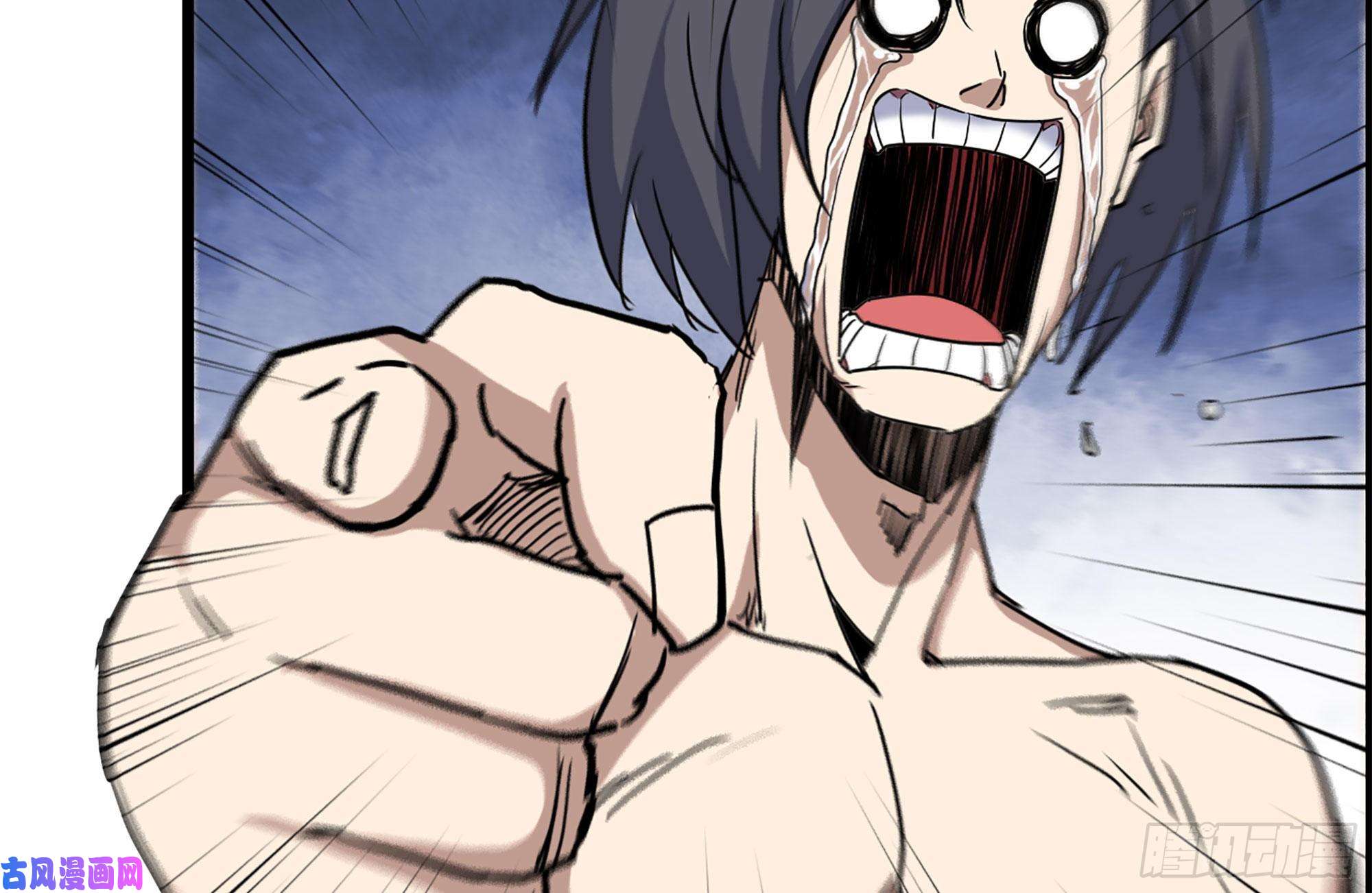 我在末世搬金砖223-欺骗