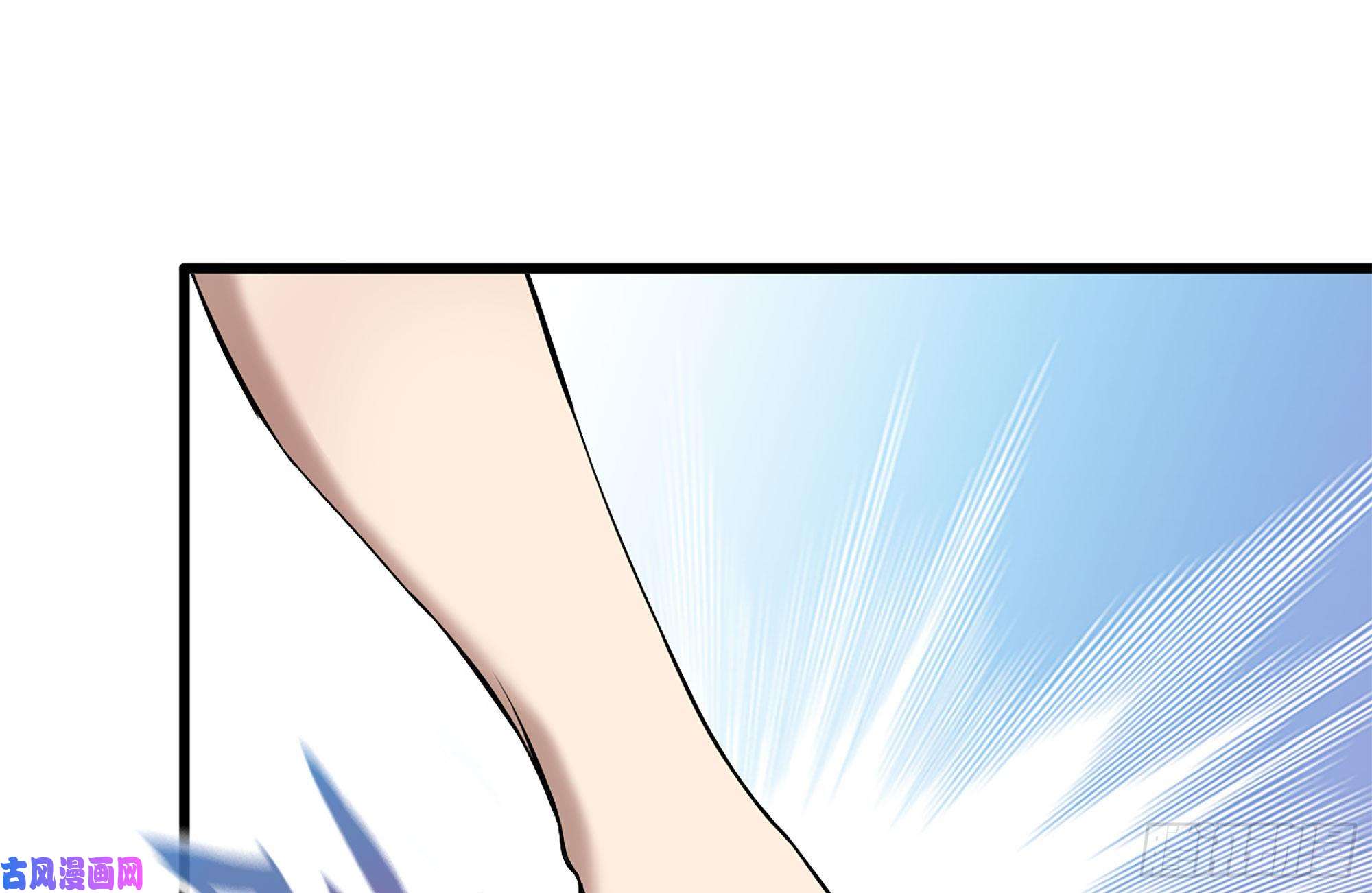 我在末世搬金砖223-欺骗