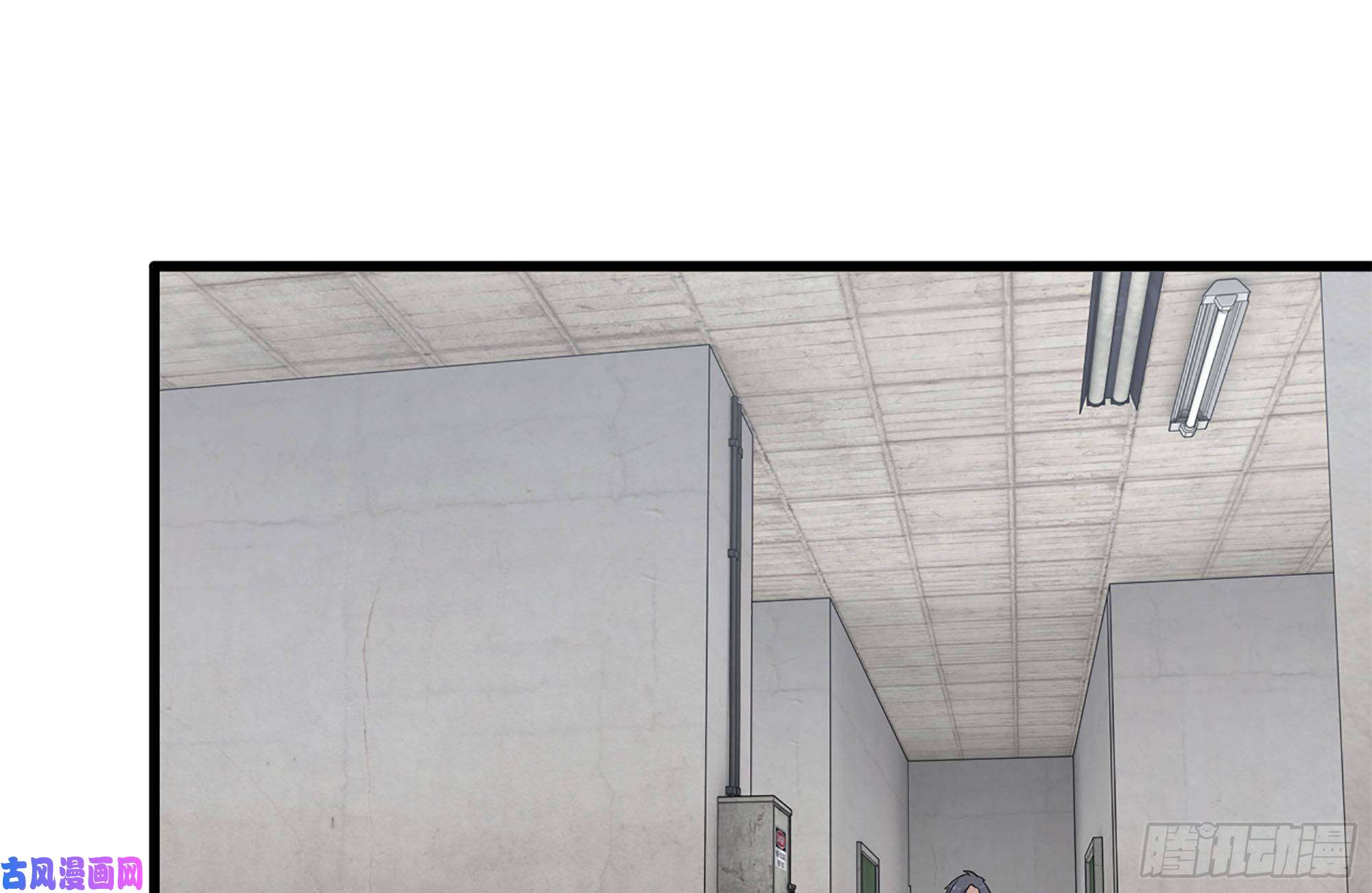 我在末世搬金砖223-欺骗