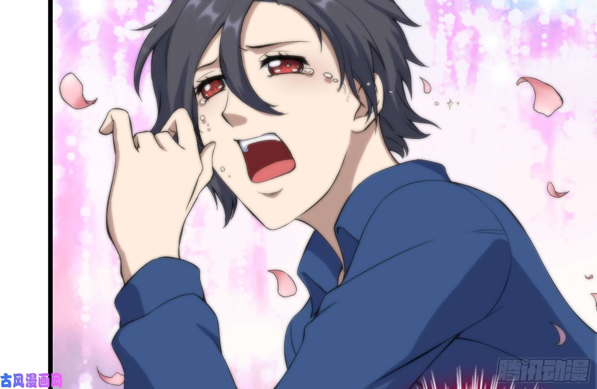 我在末世搬金砖223-欺骗