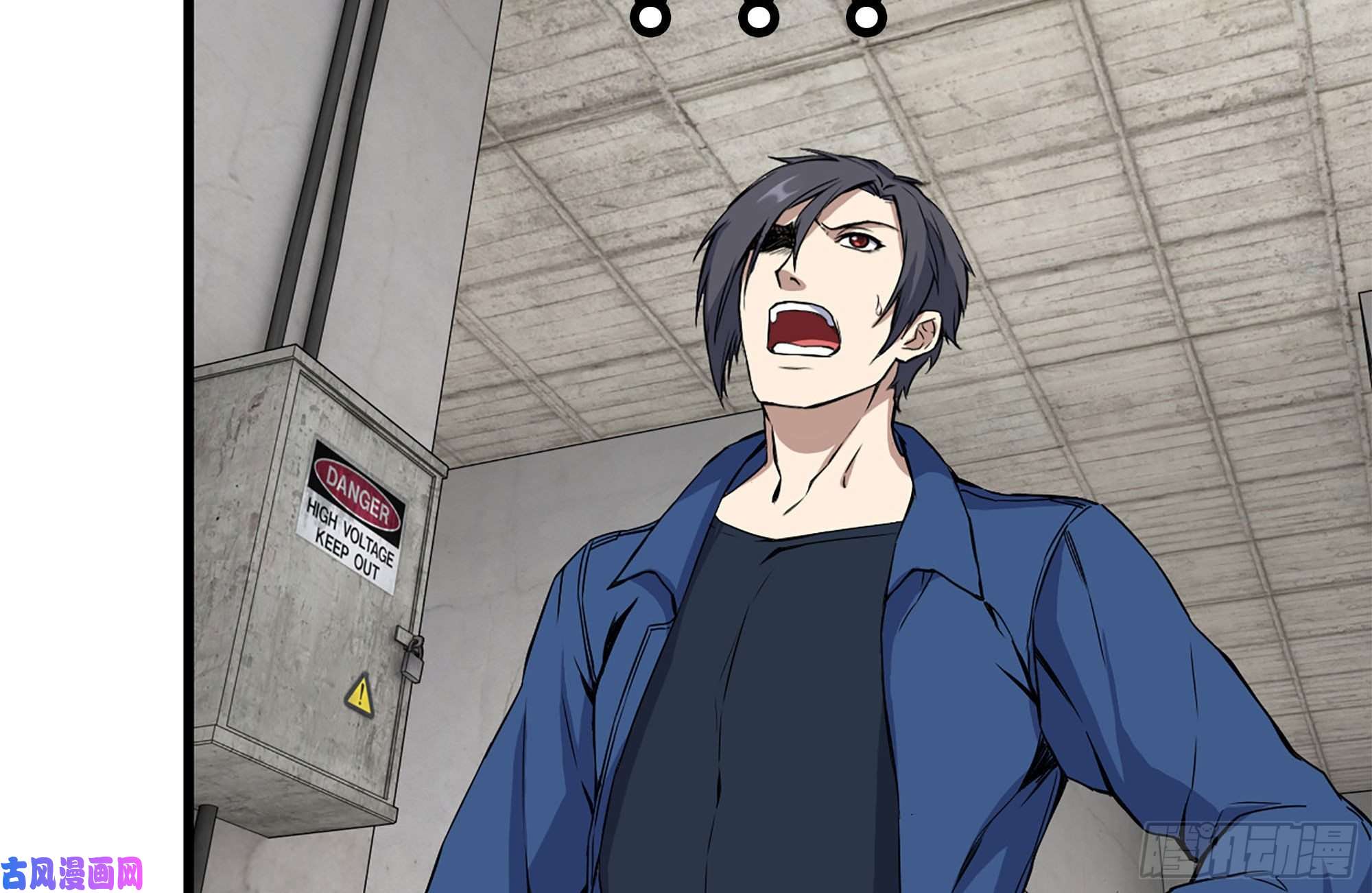 我在末世搬金砖223-欺骗