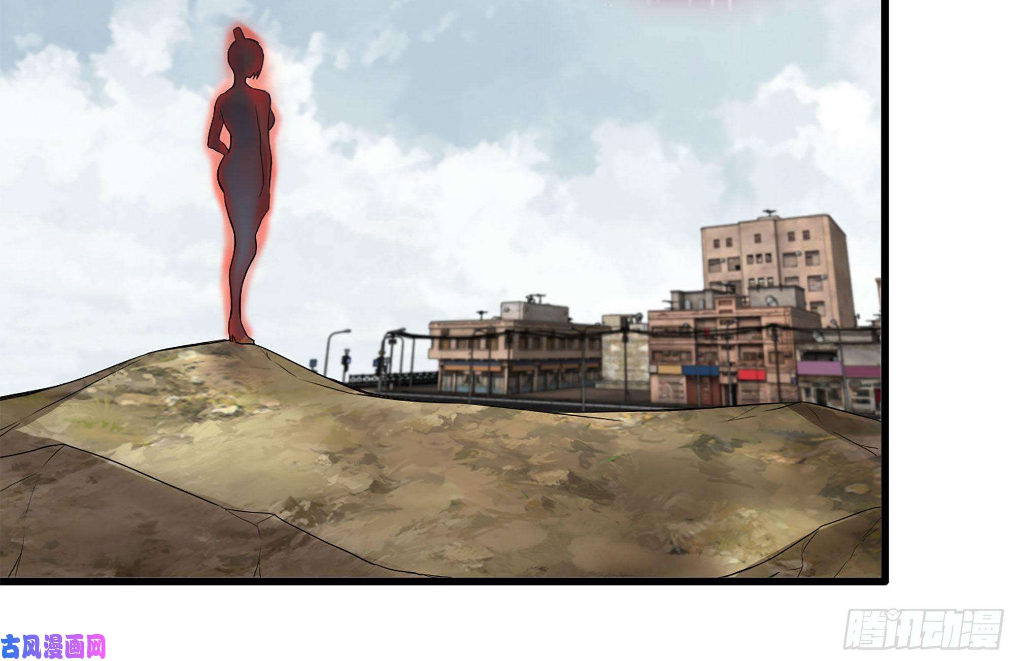 我在末世搬金砖223-欺骗