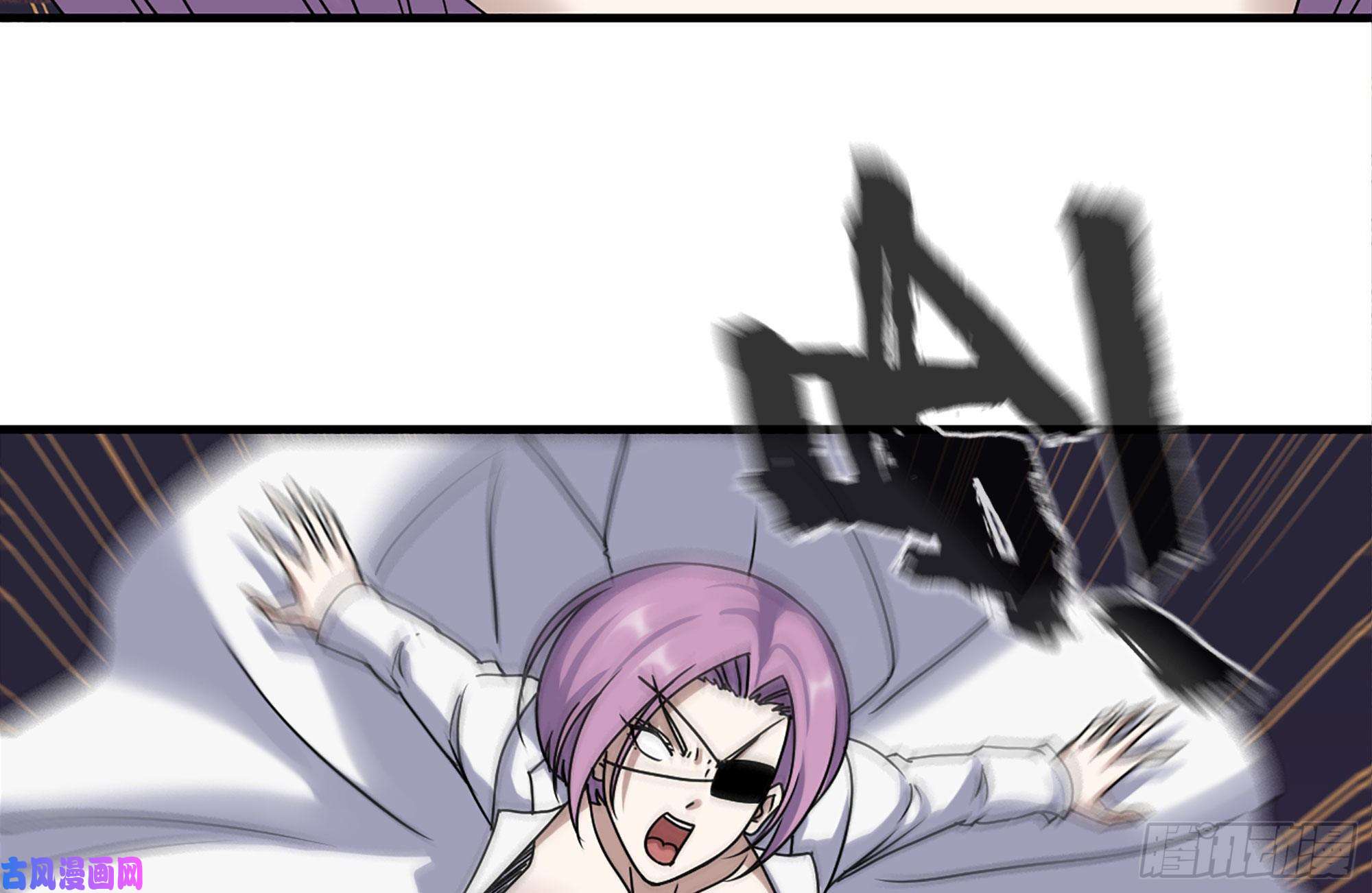 我在末世搬金砖225-对峙