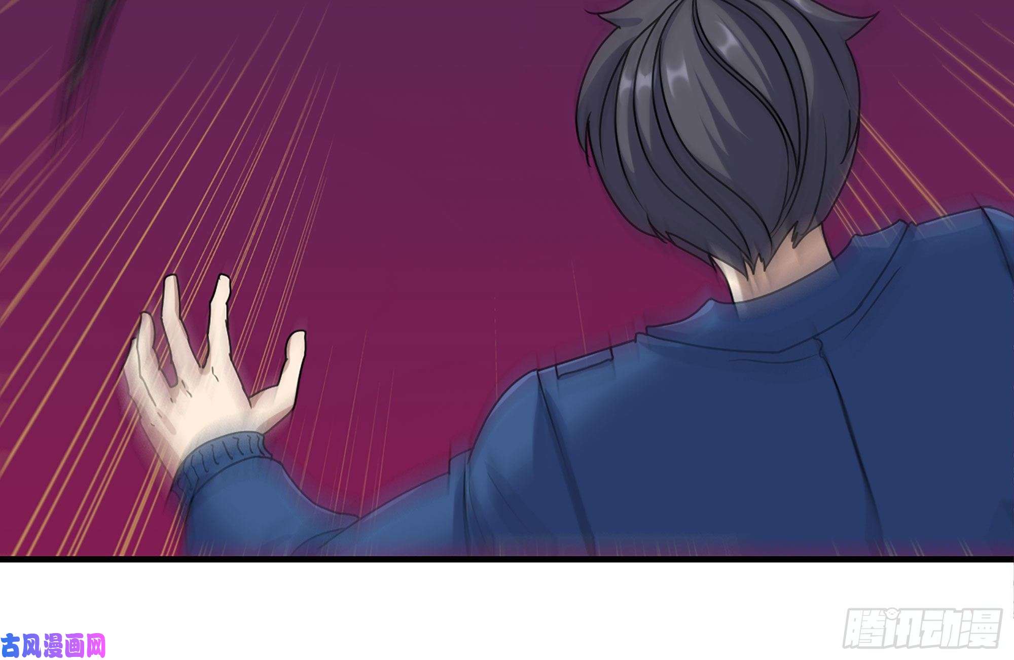 我在末世搬金砖225-对峙