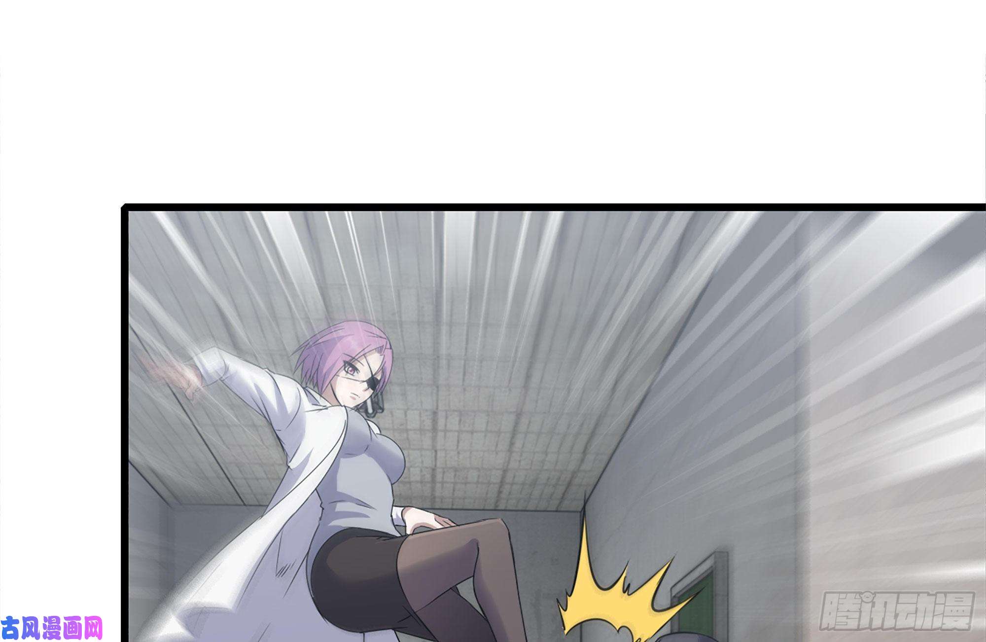 我在末世搬金砖225-对峙