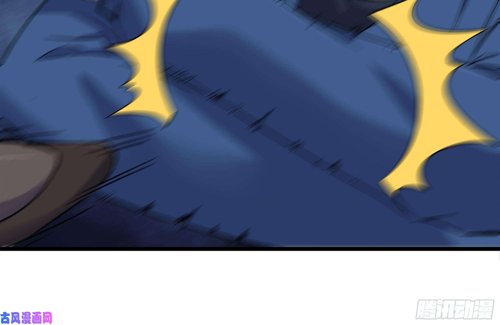 我在末世搬金砖225-对峙