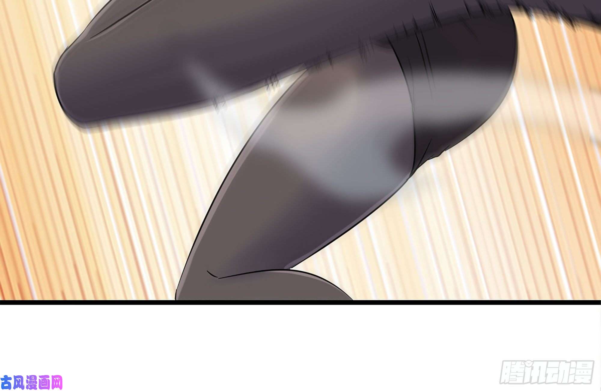 我在末世搬金砖225-对峙